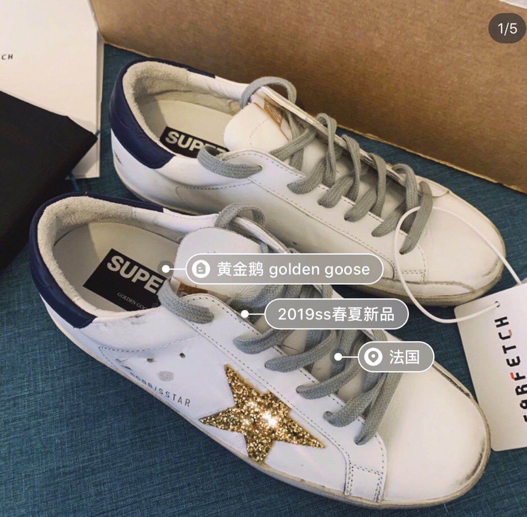 Golden Goose Male Basic Shoes M-l-s
