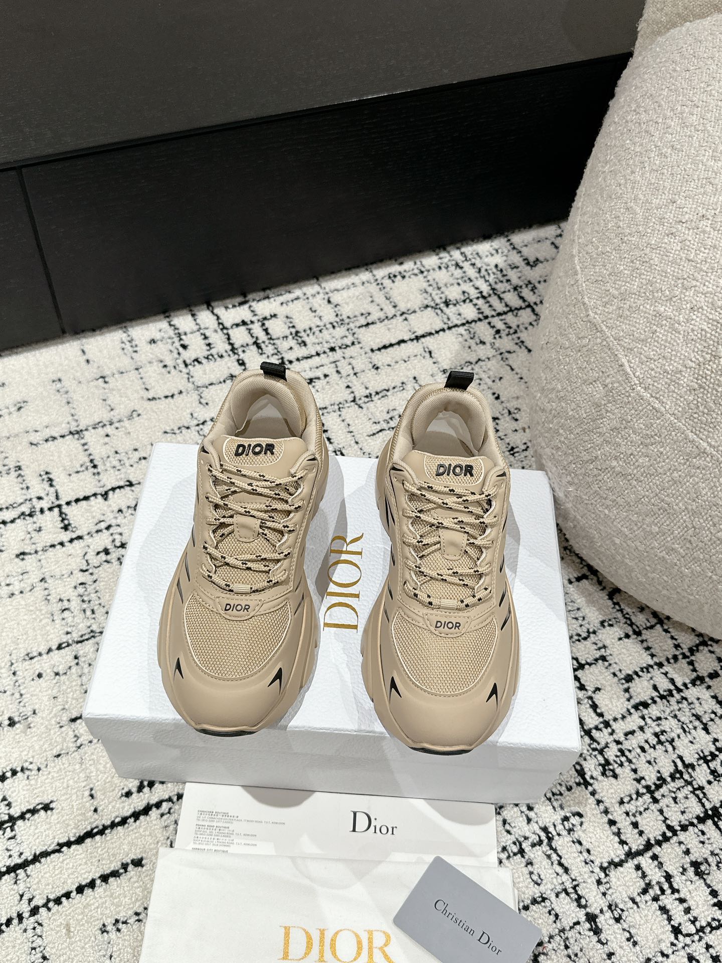Adidas Dior Male Sneakers Breathable M-s
