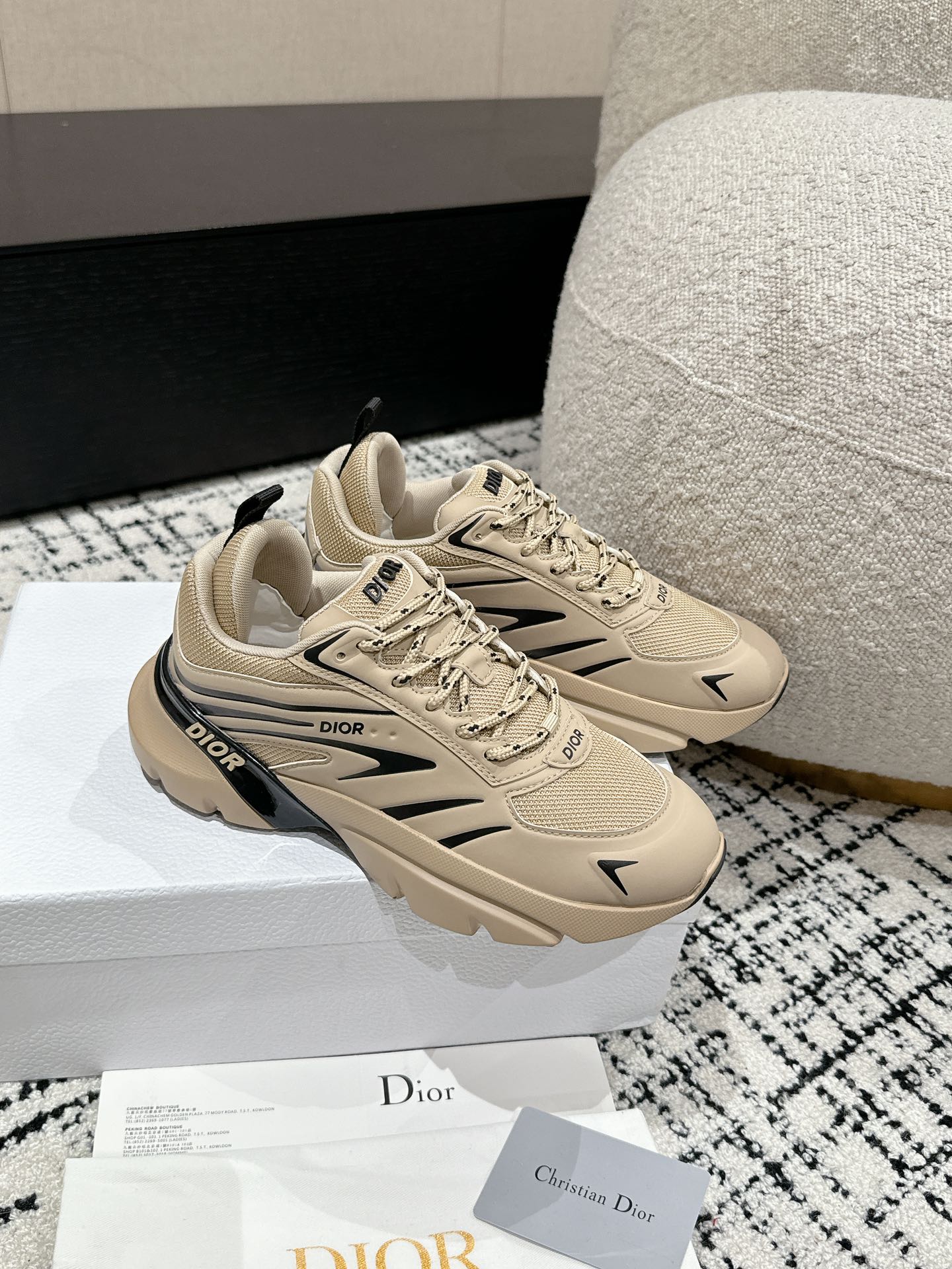 Adidas Dior Male Sneakers Breathable M-s