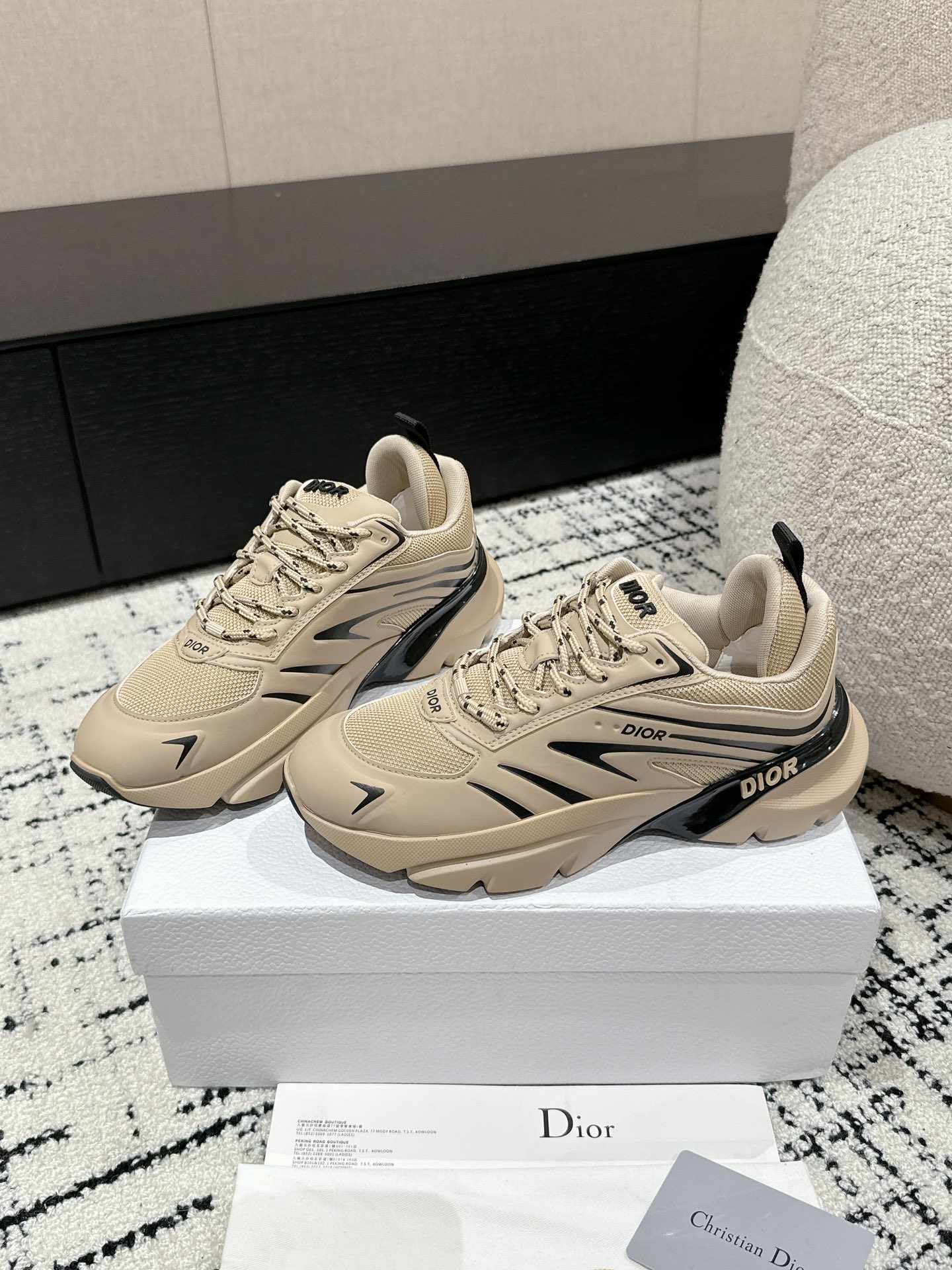 Adidas Dior Male Sneakers Breathable M-s