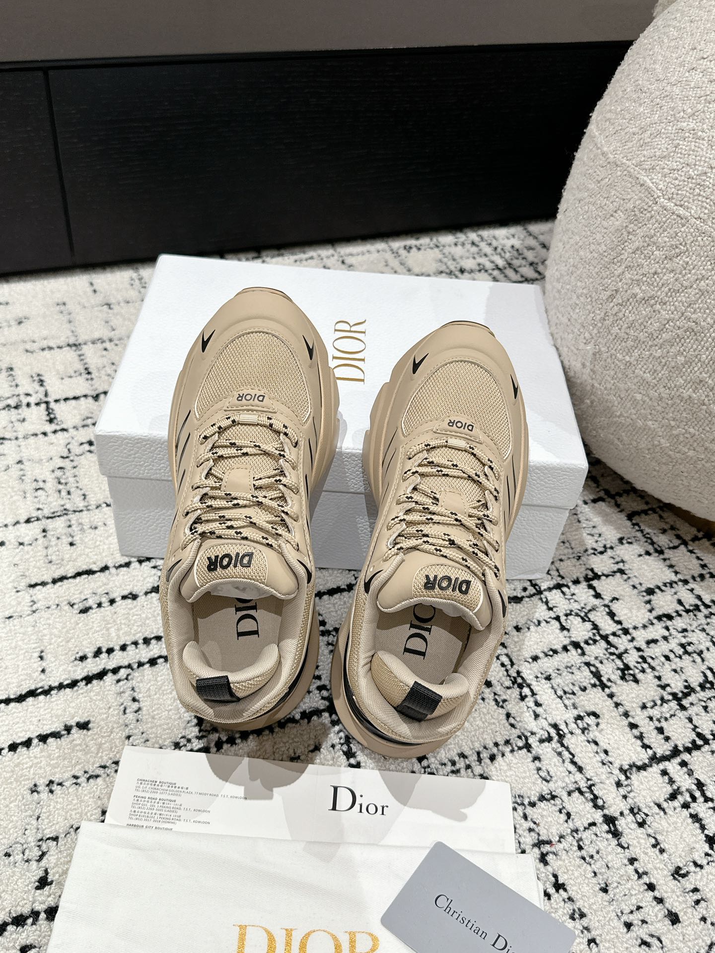 Adidas Dior Male Sneakers Breathable M-s