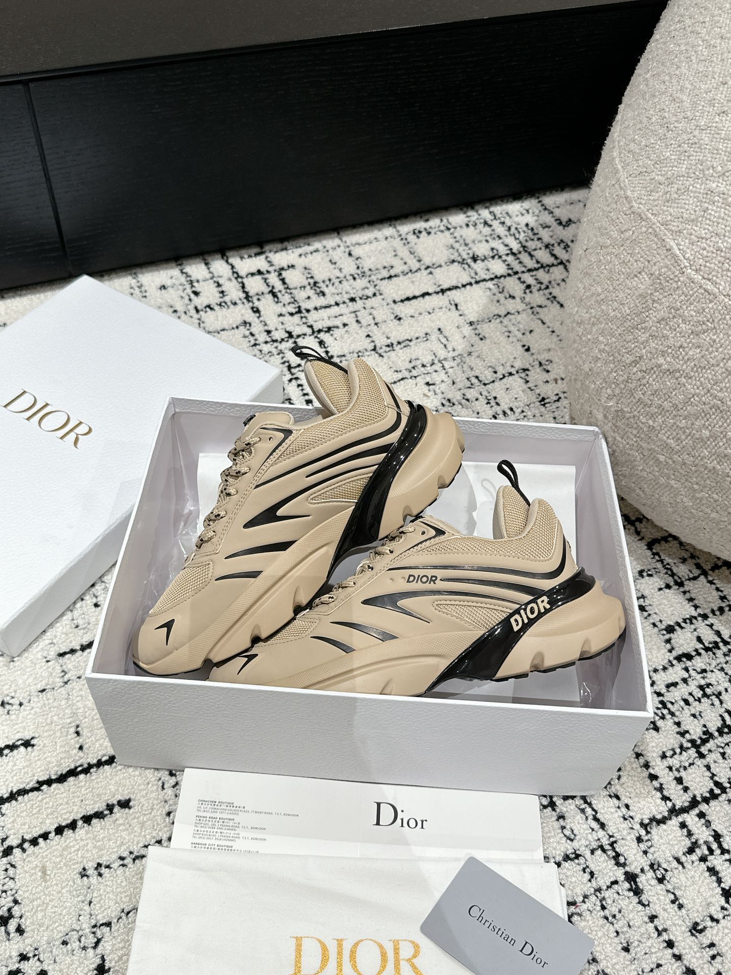 Adidas Dior Male Sneakers Breathable M-s