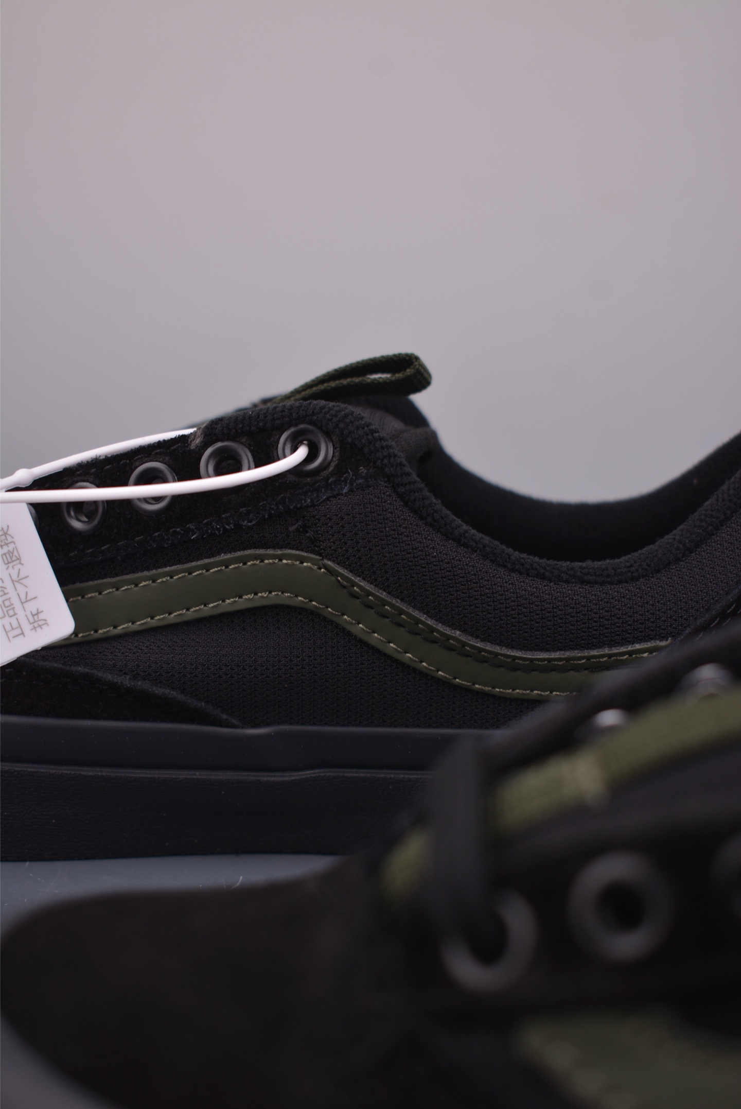 Vans Board Shoes Breathable L-s