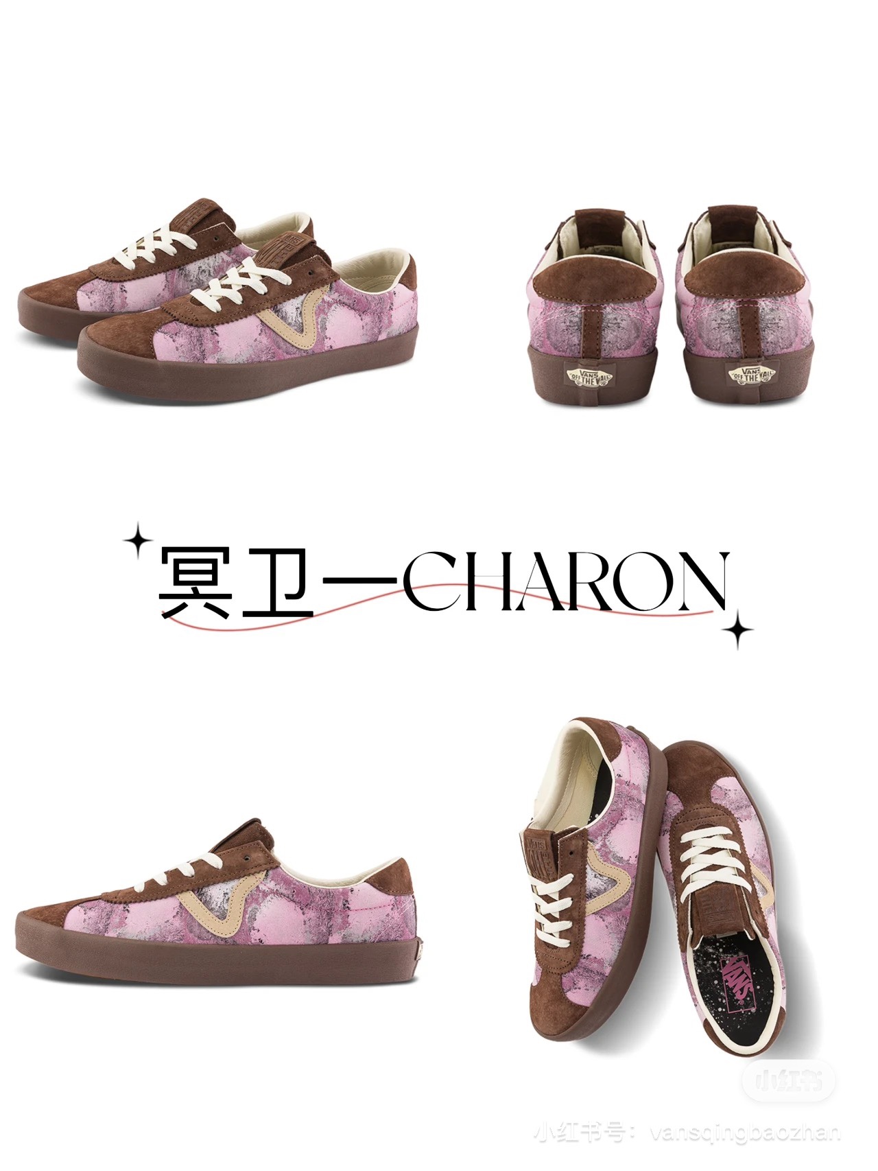 Dolce Gabbana Vans Male Board Shoes M-l-s