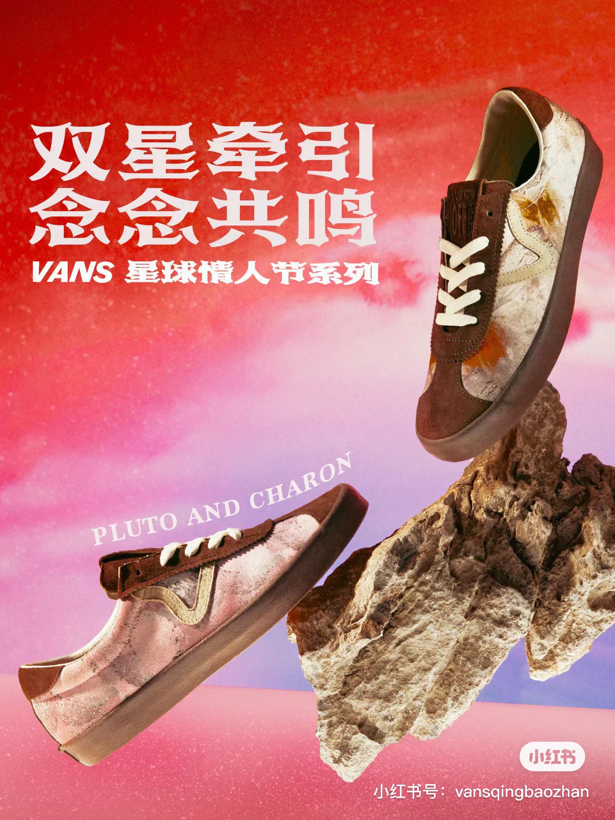 Dolce Gabbana Vans Male Board Shoes M-l-s