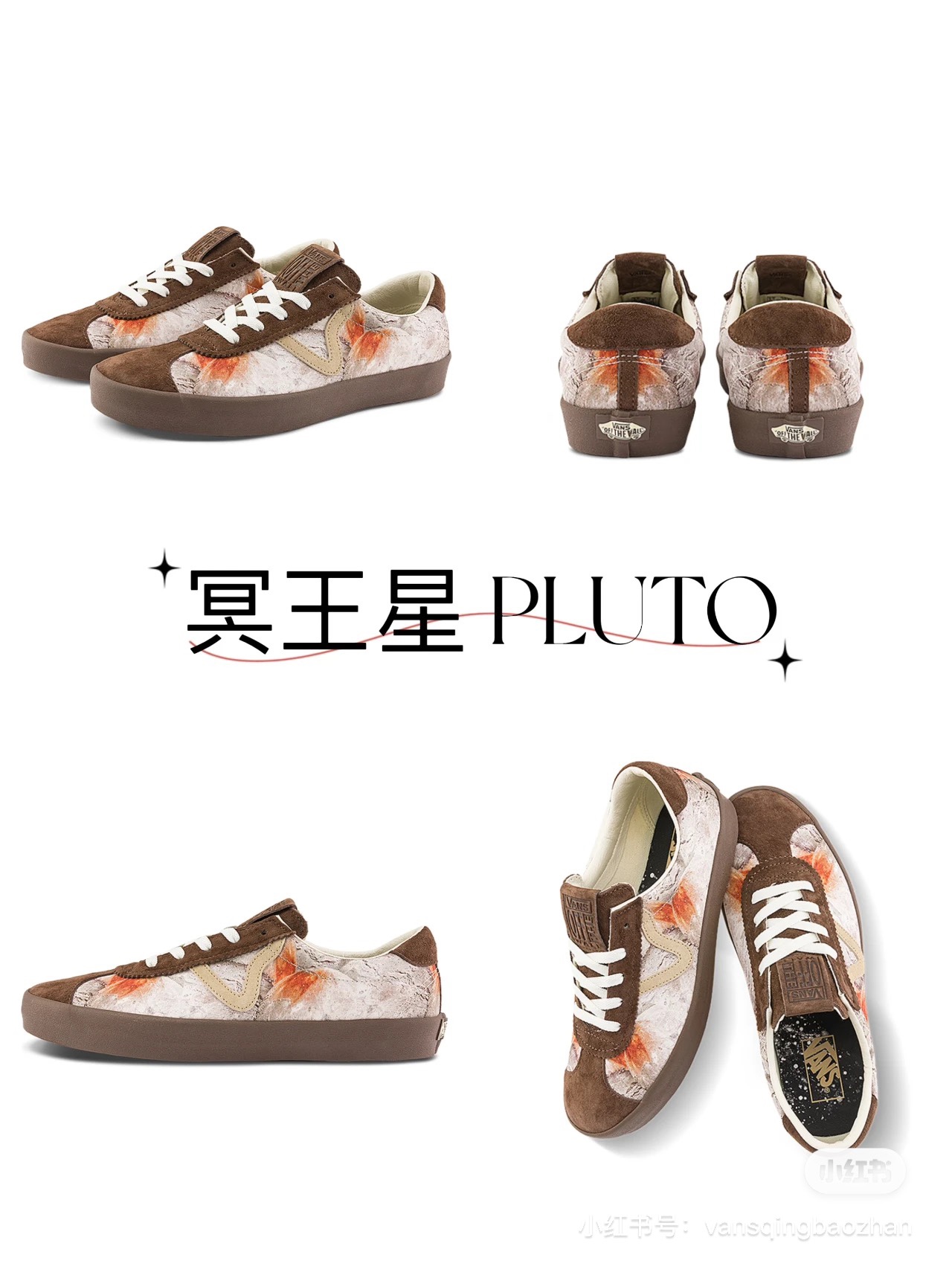 Dolce Gabbana Vans Male Board Shoes M-l-s