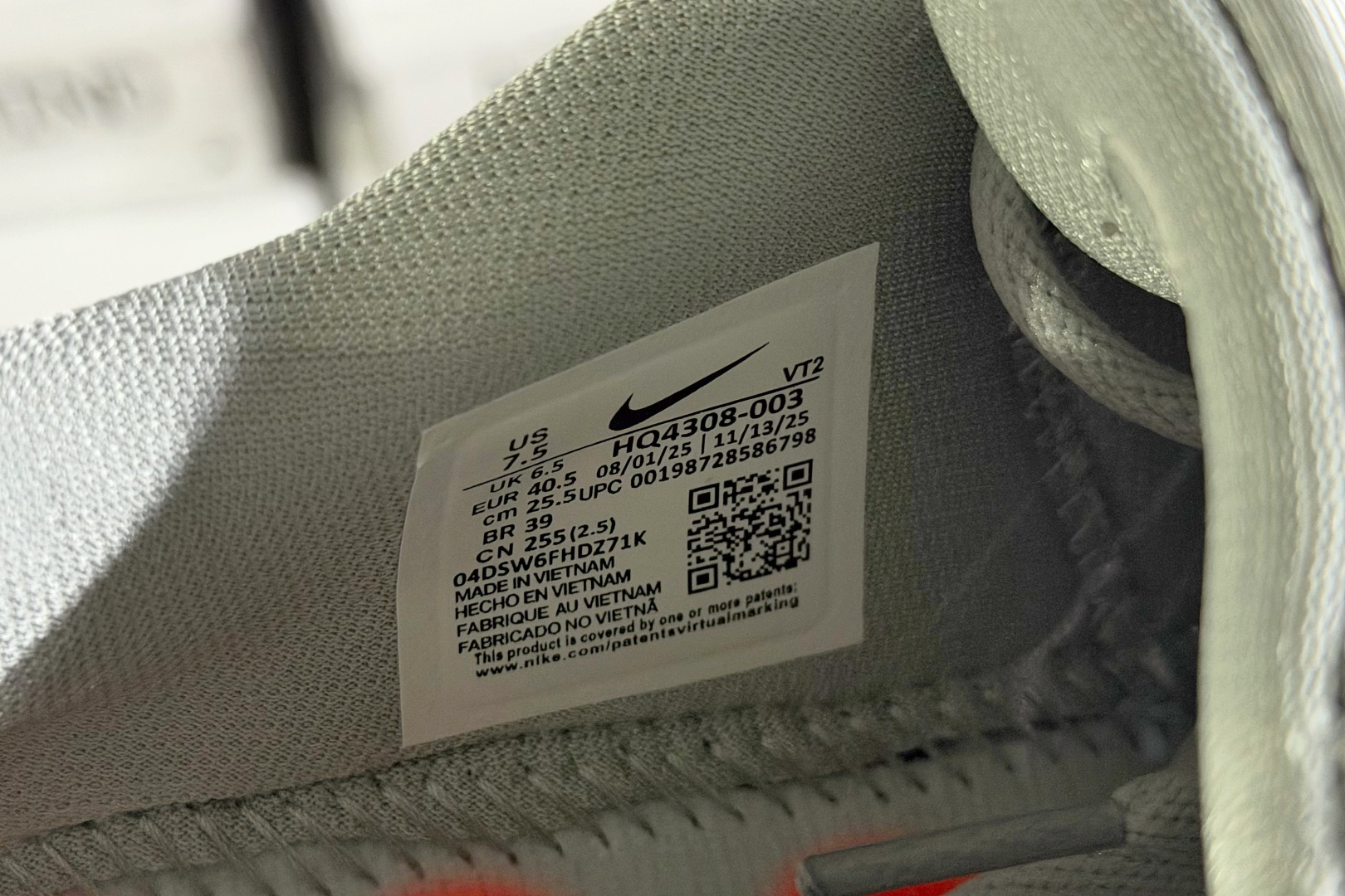 Nike Male Basic Shoes Breathable M