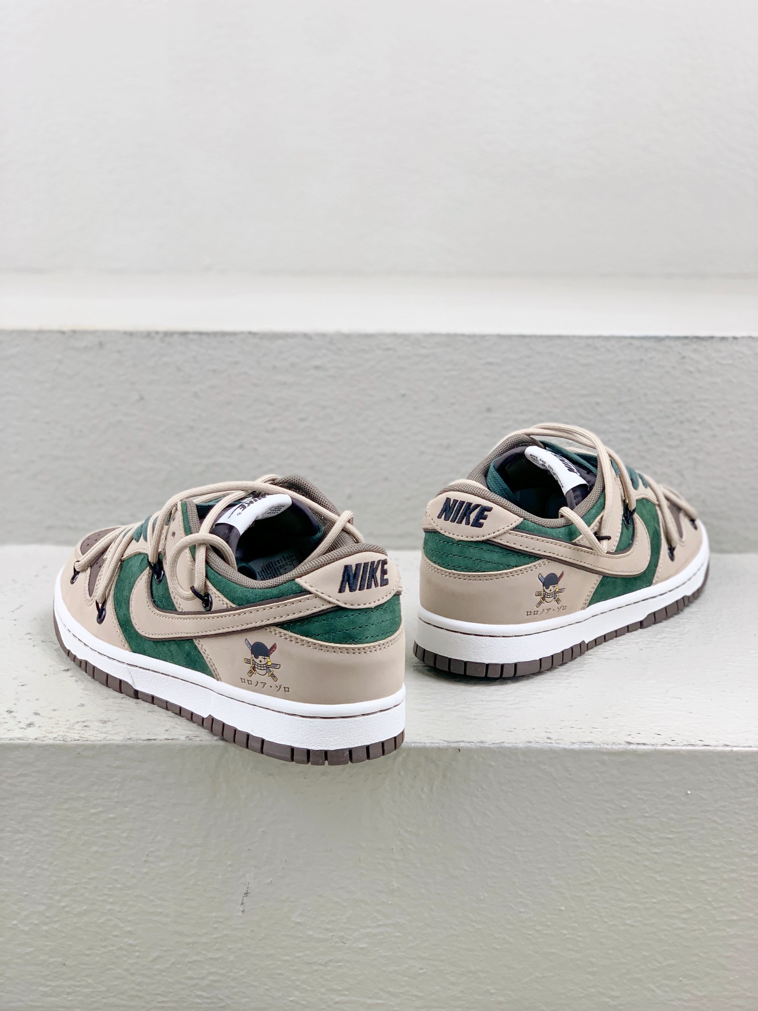 Nike Male Board Shoes M-l-s