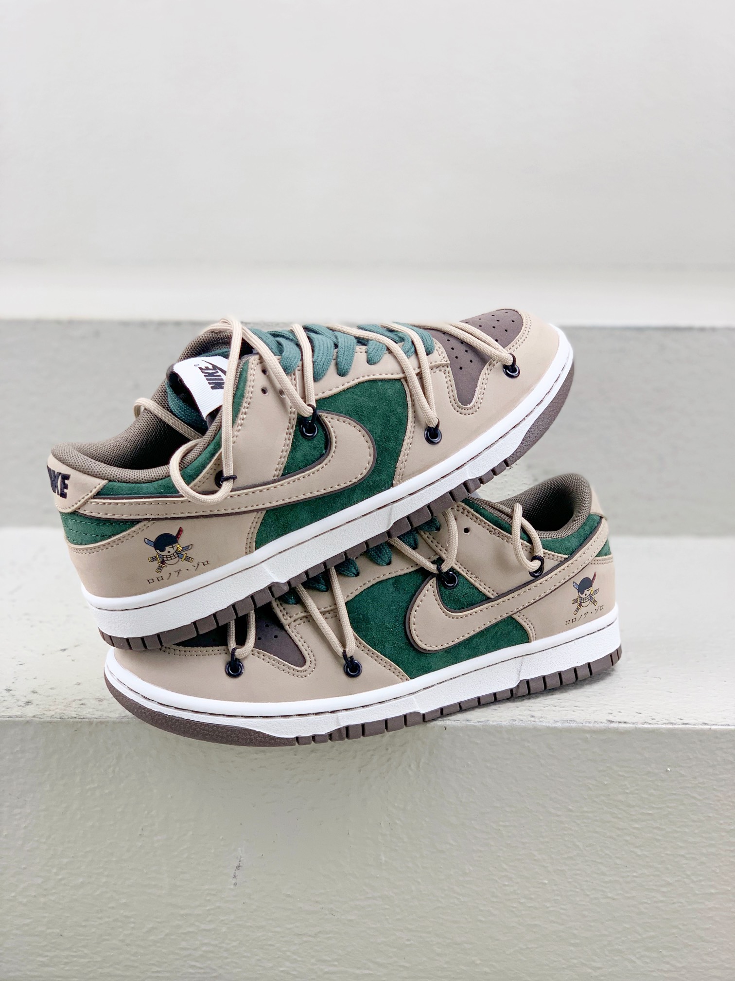 Nike Male Board Shoes M-l-s