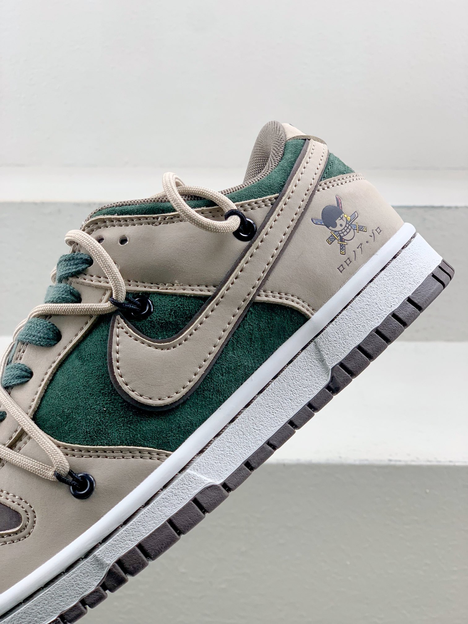 Nike Male Board Shoes M-l-s