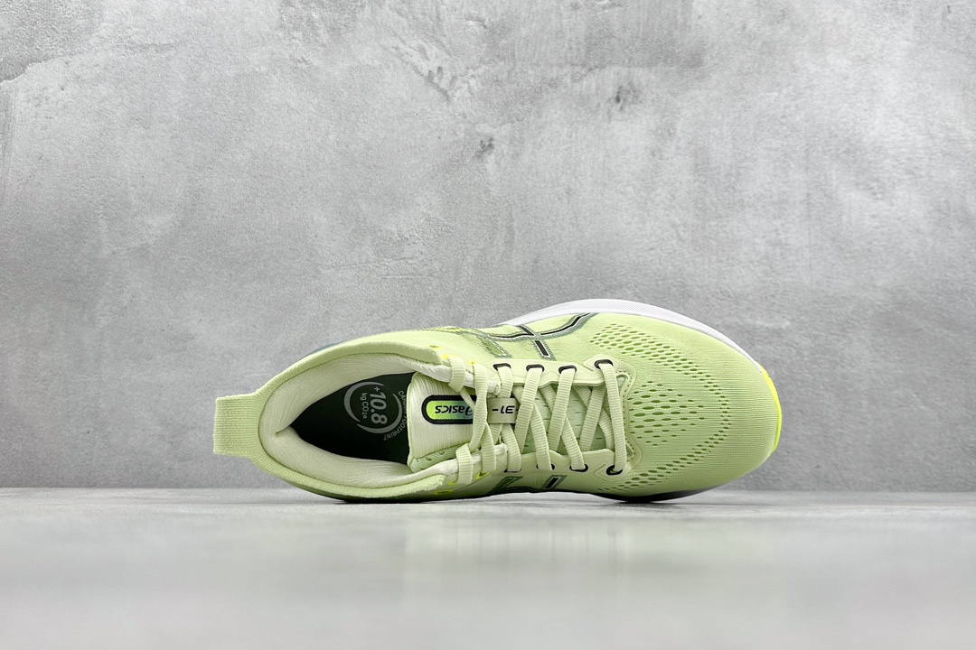 Asics Running Shoes Breathable M-l-s