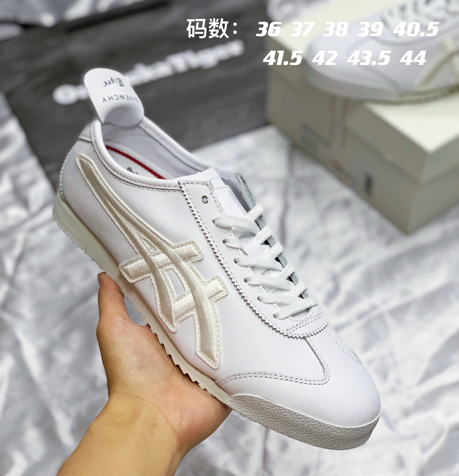 Adidas Givenchy Onitsuka Tiger Male Running Shoes M-s