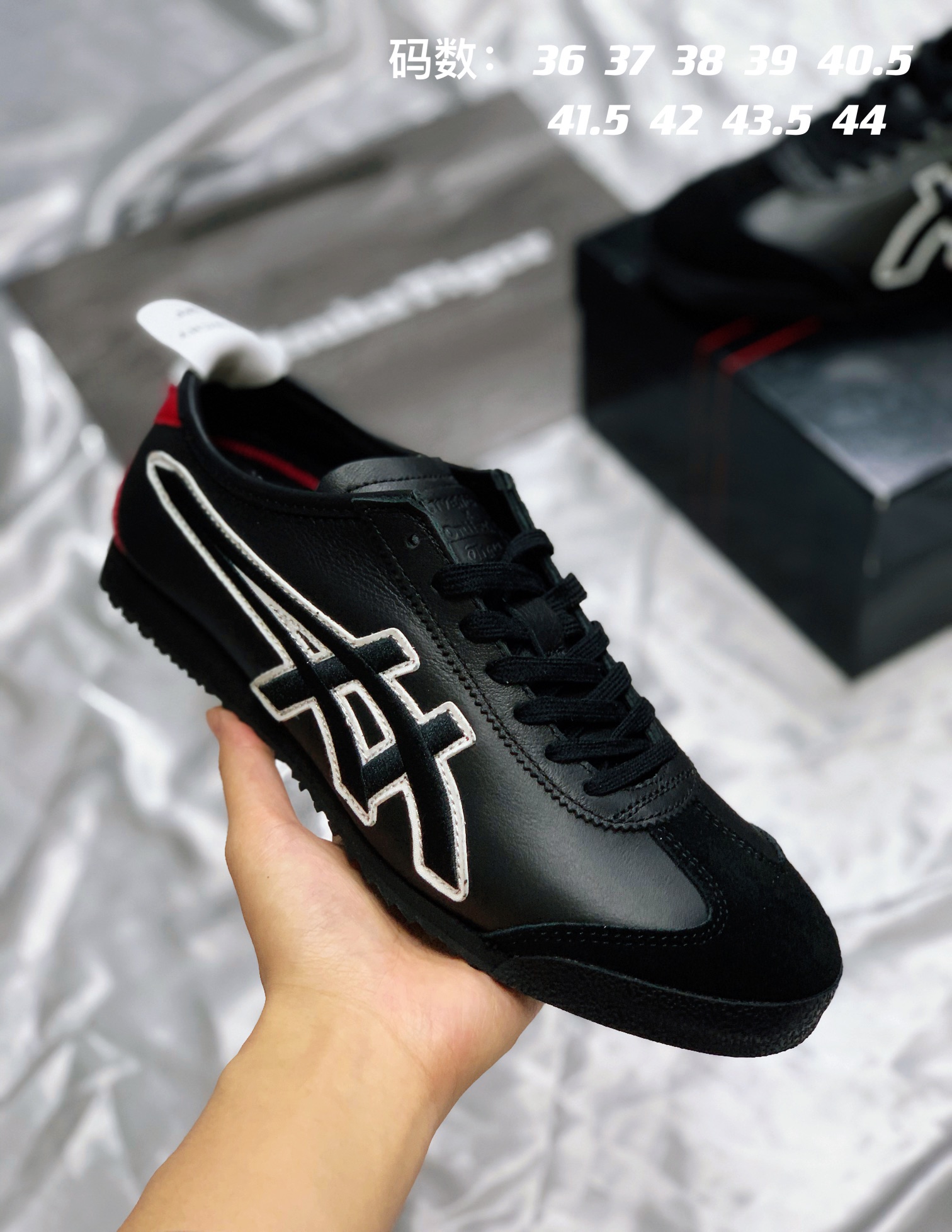 Adidas Givenchy Onitsuka Tiger Male Running Shoes M-s