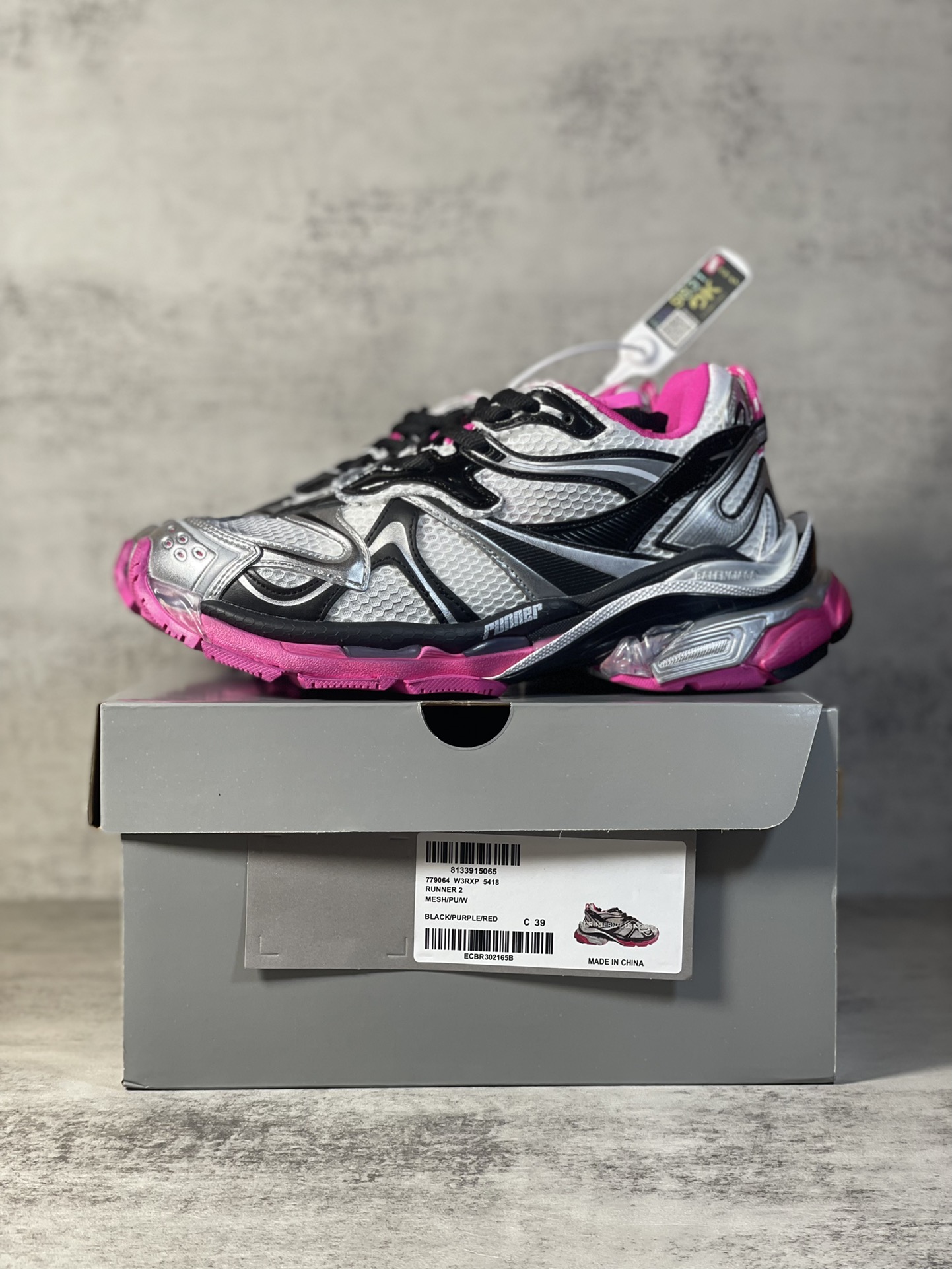 Balenciaga Sneakers M-l