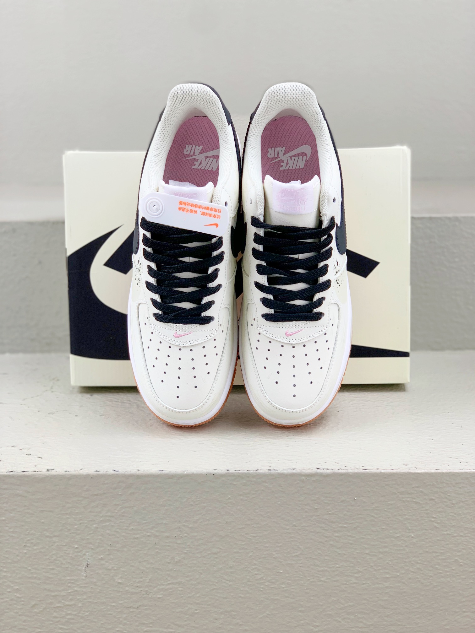 Nike Male Board Shoes M-l-s