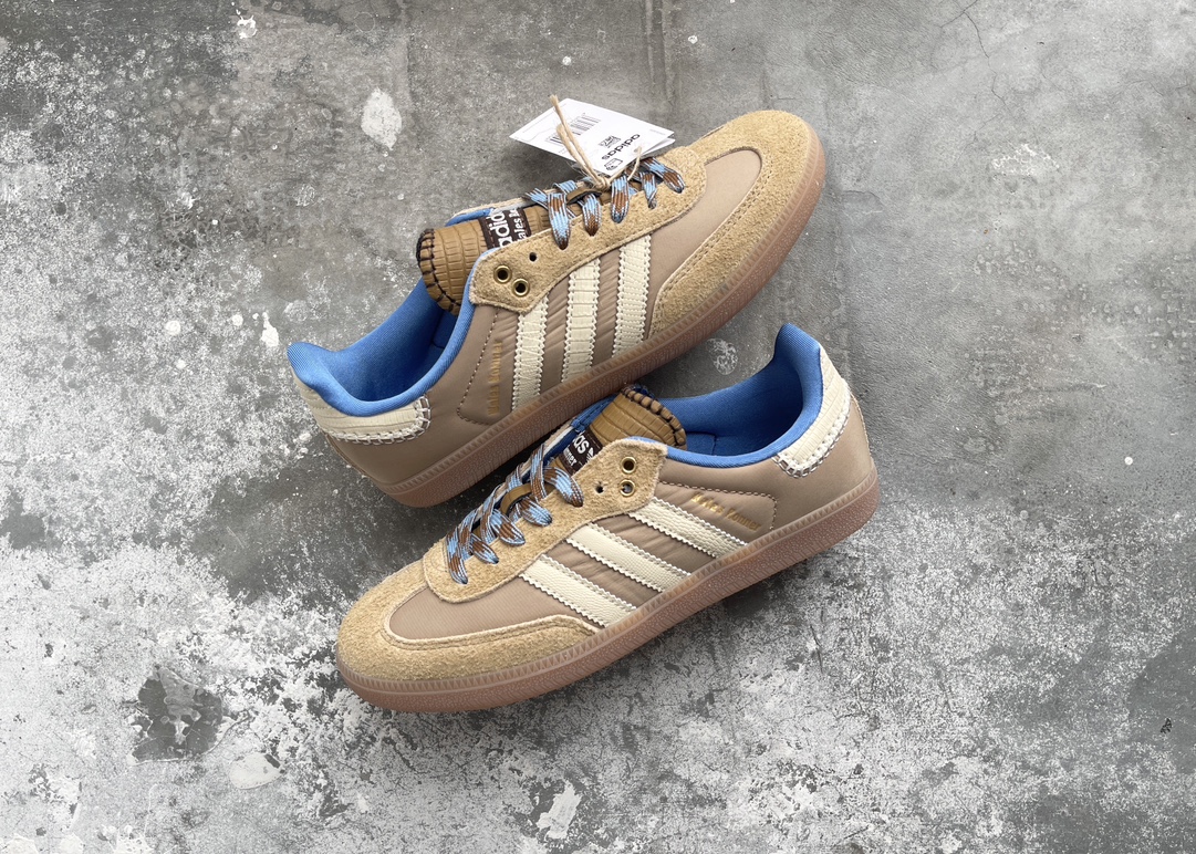 Adidas Sneakers Brown M-l-s