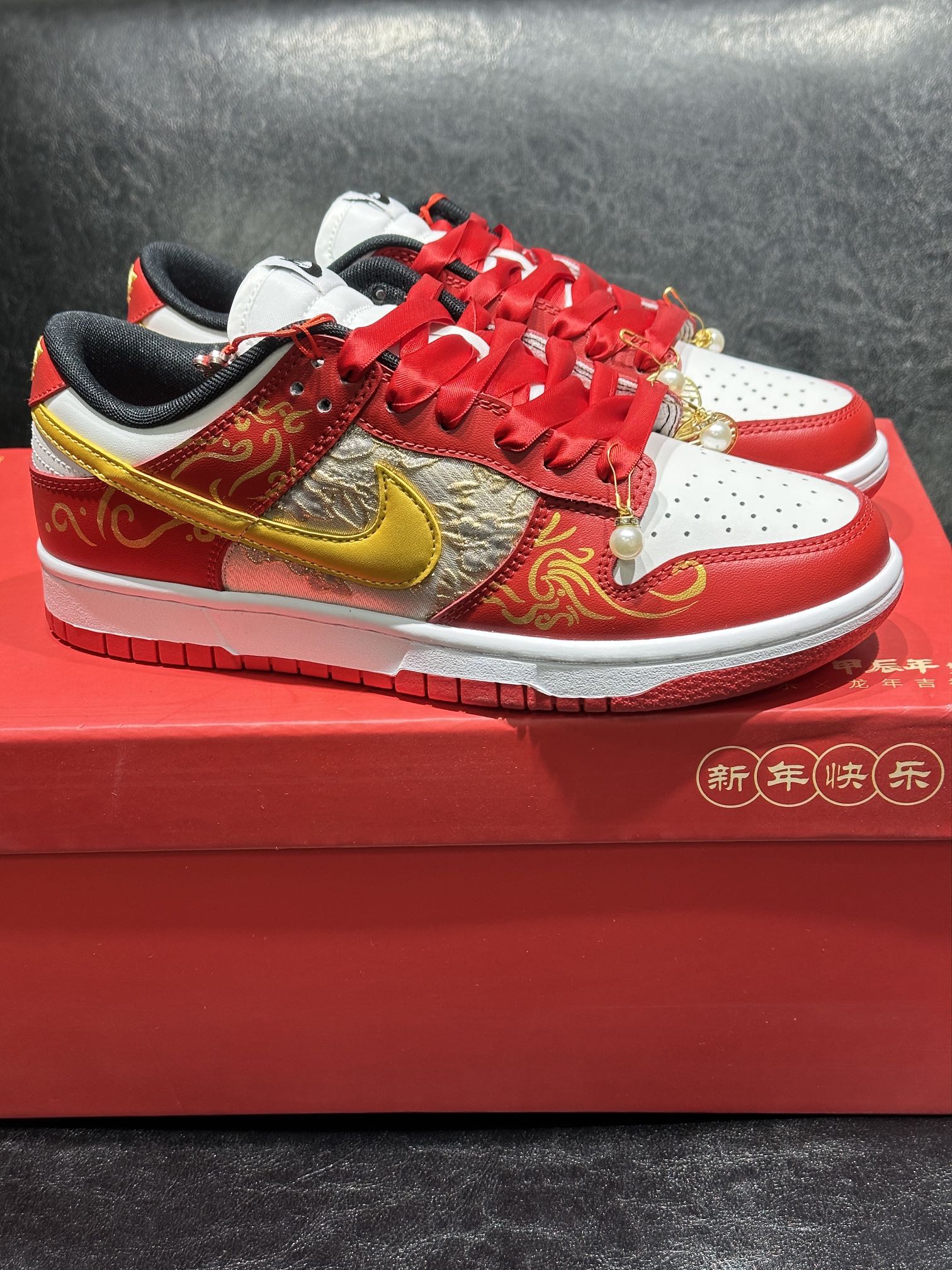 Nike Male Board Shoes L