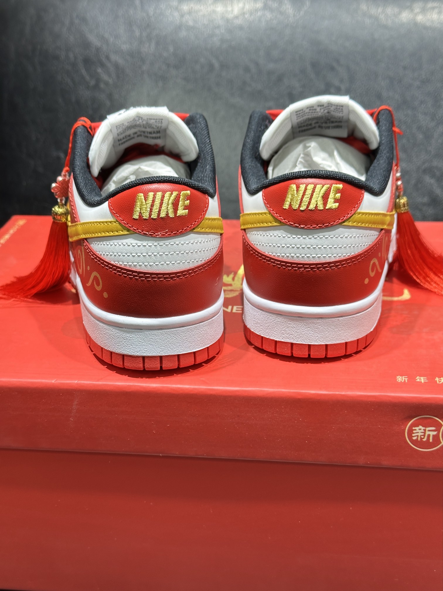 Nike Male Board Shoes L