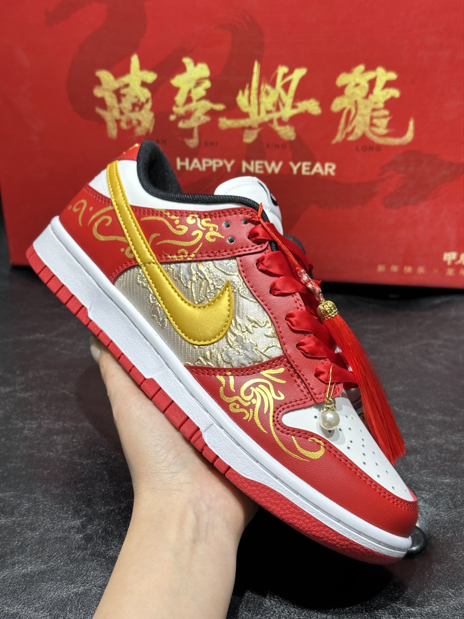 Nike Male Board Shoes L