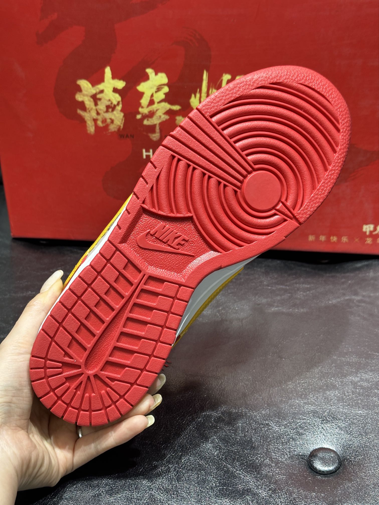 Nike Male Board Shoes L