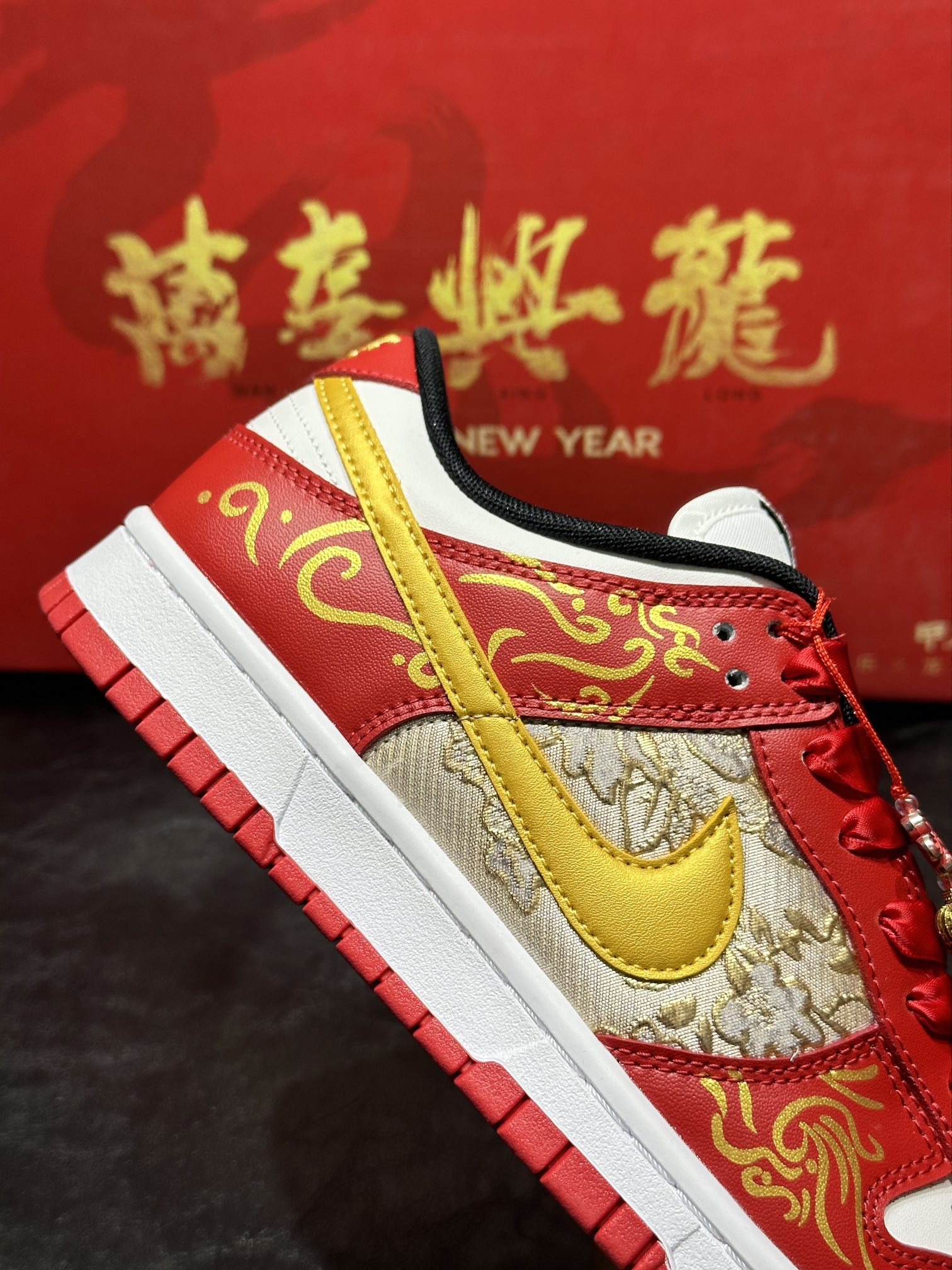 Nike Male Board Shoes L