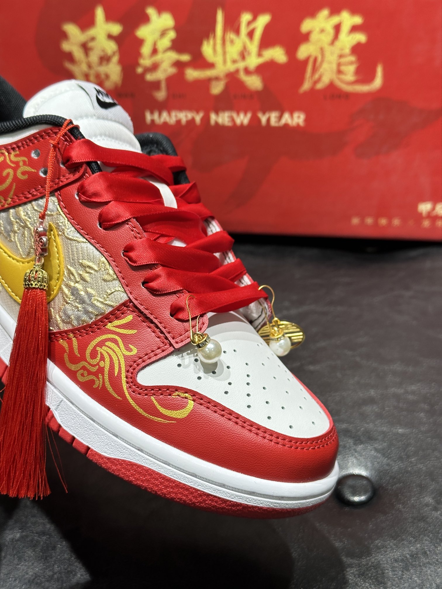 Nike Male Board Shoes L