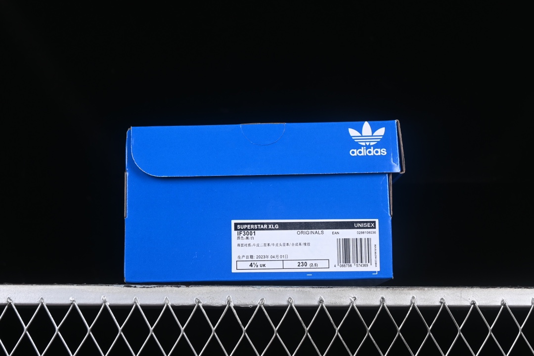 Adidas Board Shoes L-s-xl