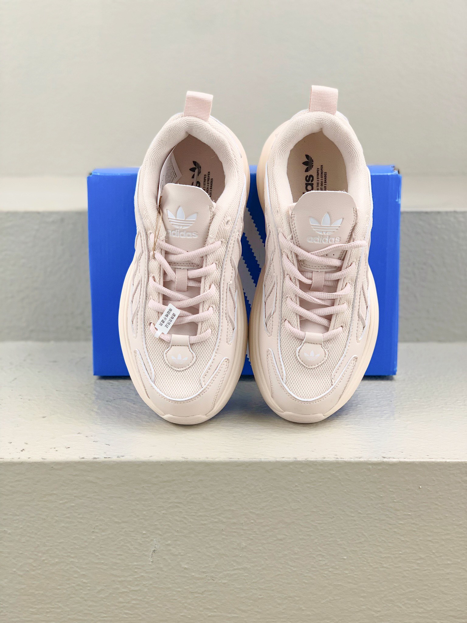 Adidas Male Sneakers M-l-s