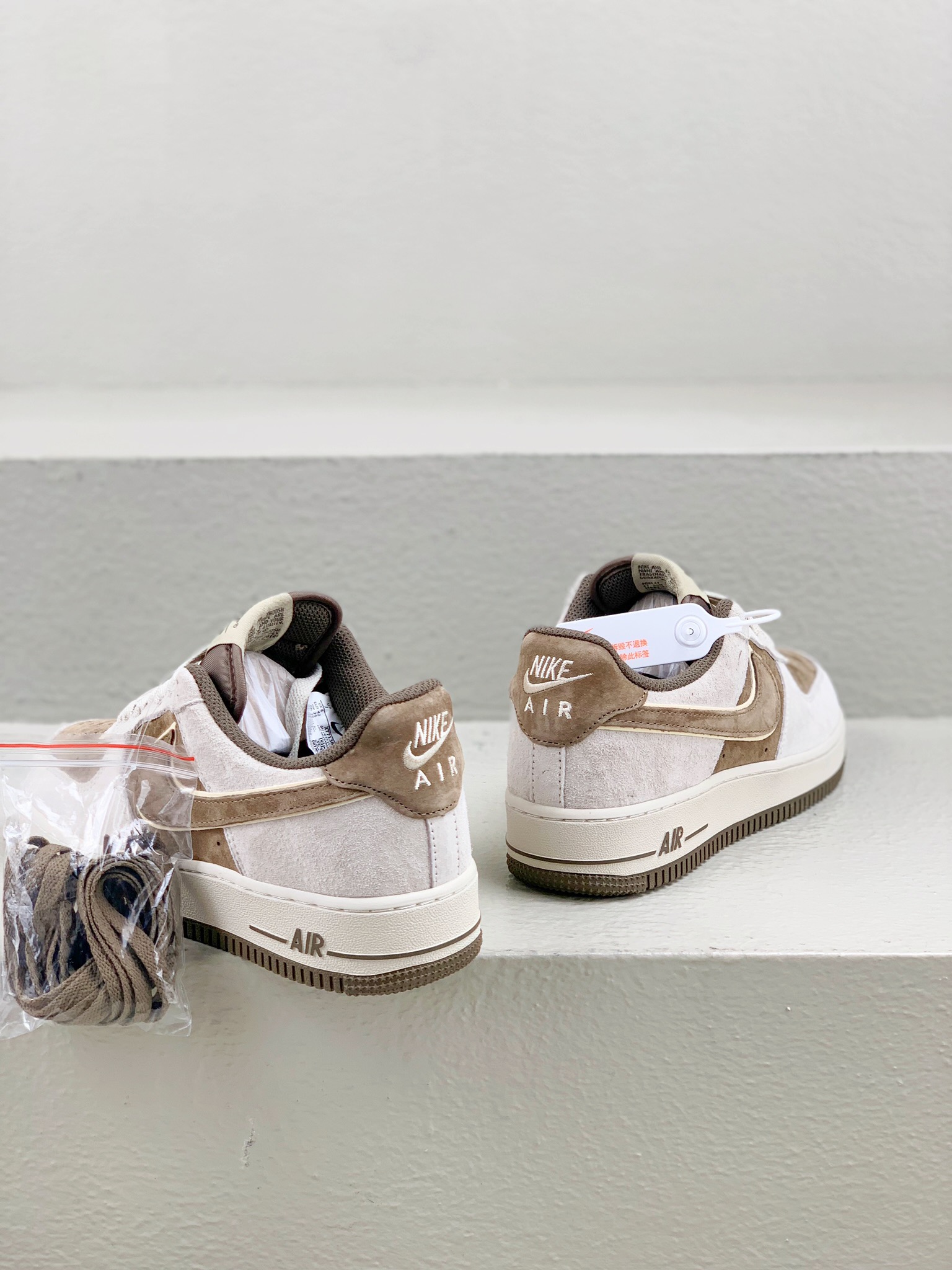 Nike Male Board Shoes L-s