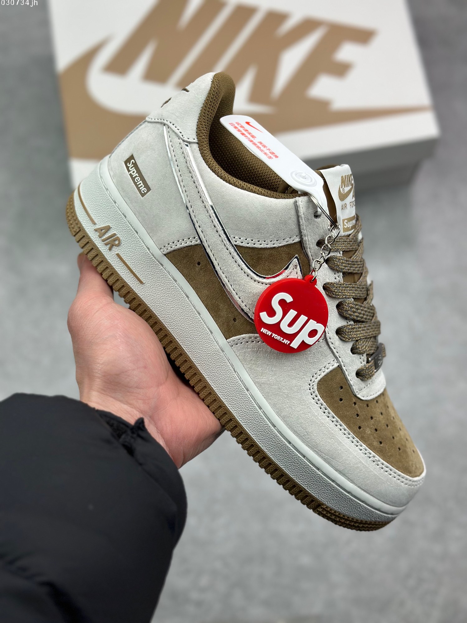 Nike Supreme Board Shoes M-l-s