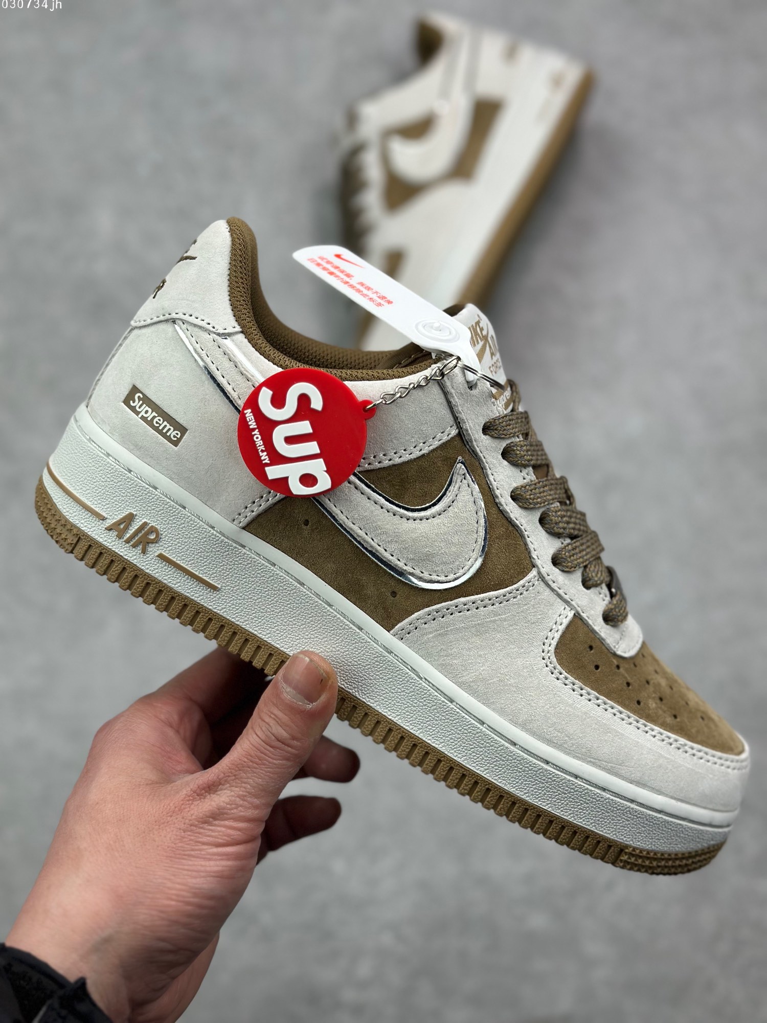 Nike Supreme Board Shoes M-l-s