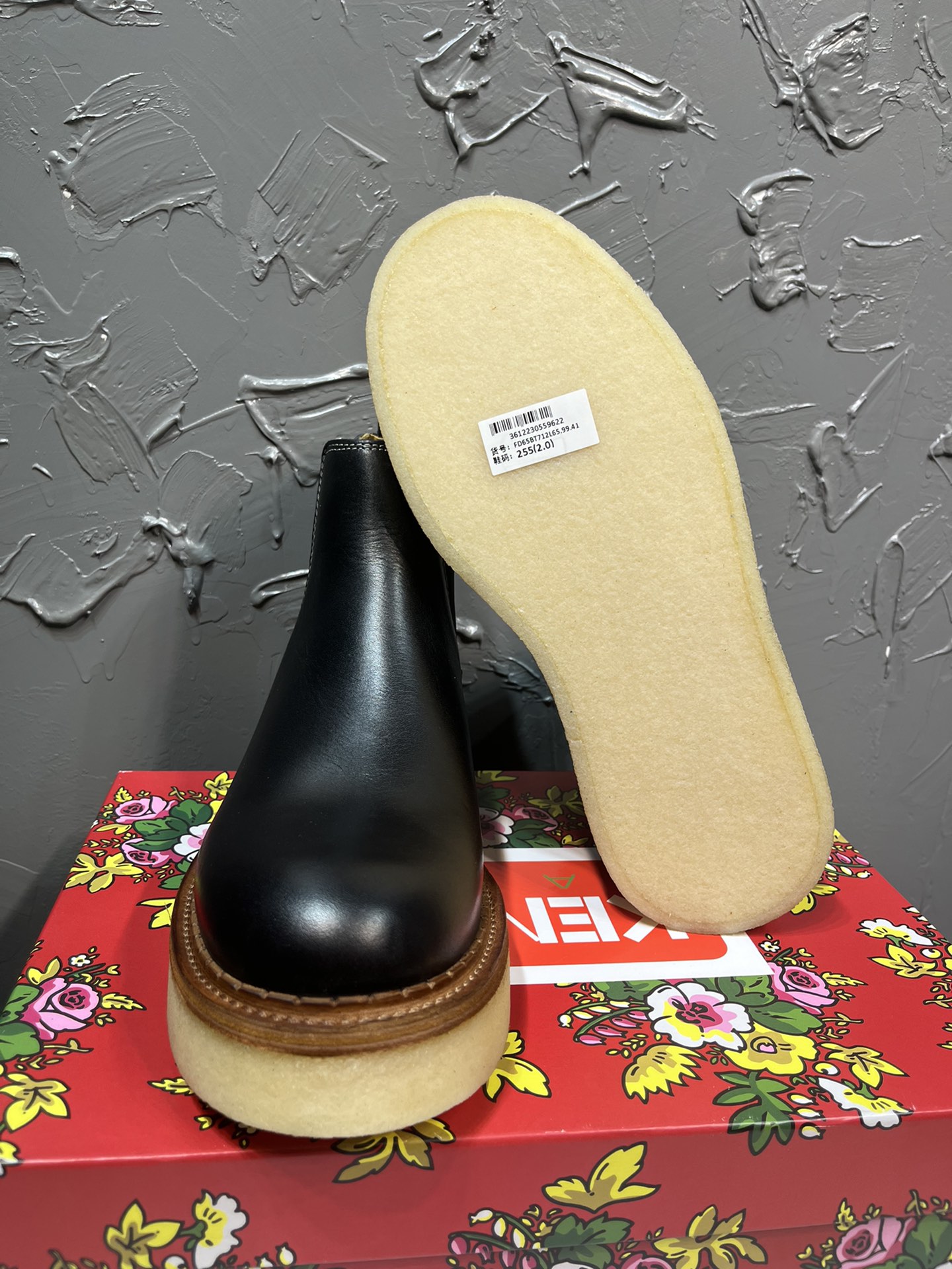 Leather Shoes Real Leather 46-l