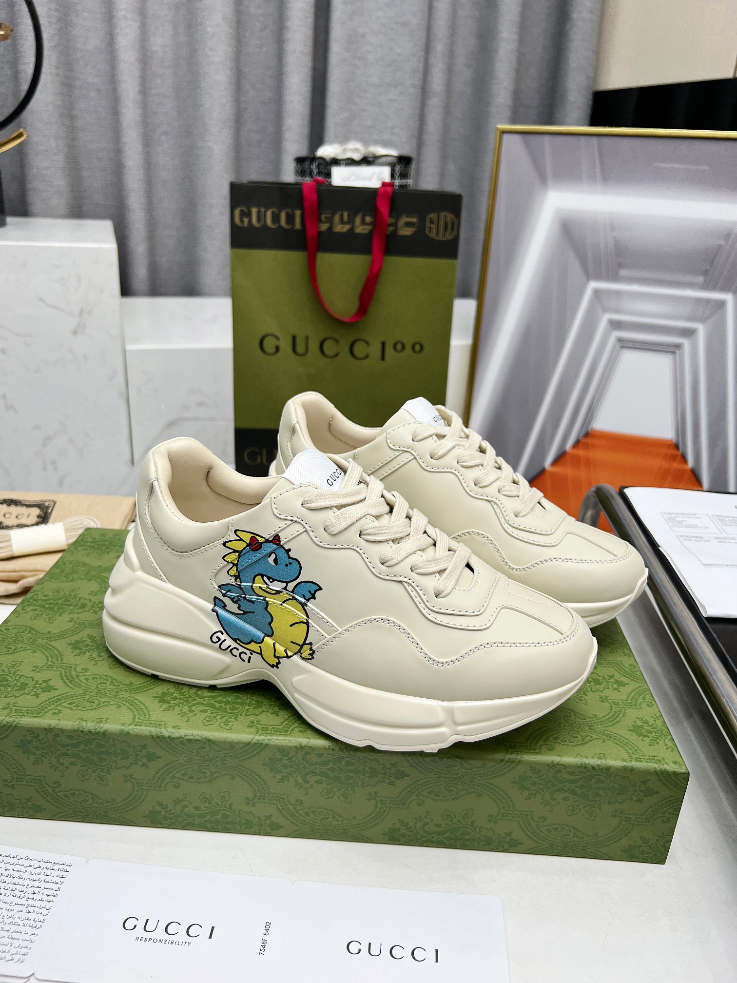 Gucci Male Basic Shoes L