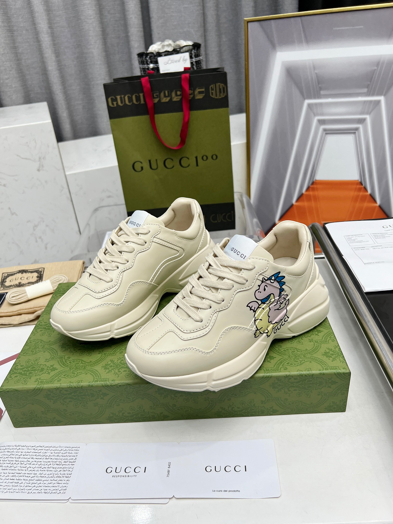 Gucci Male Basic Shoes L