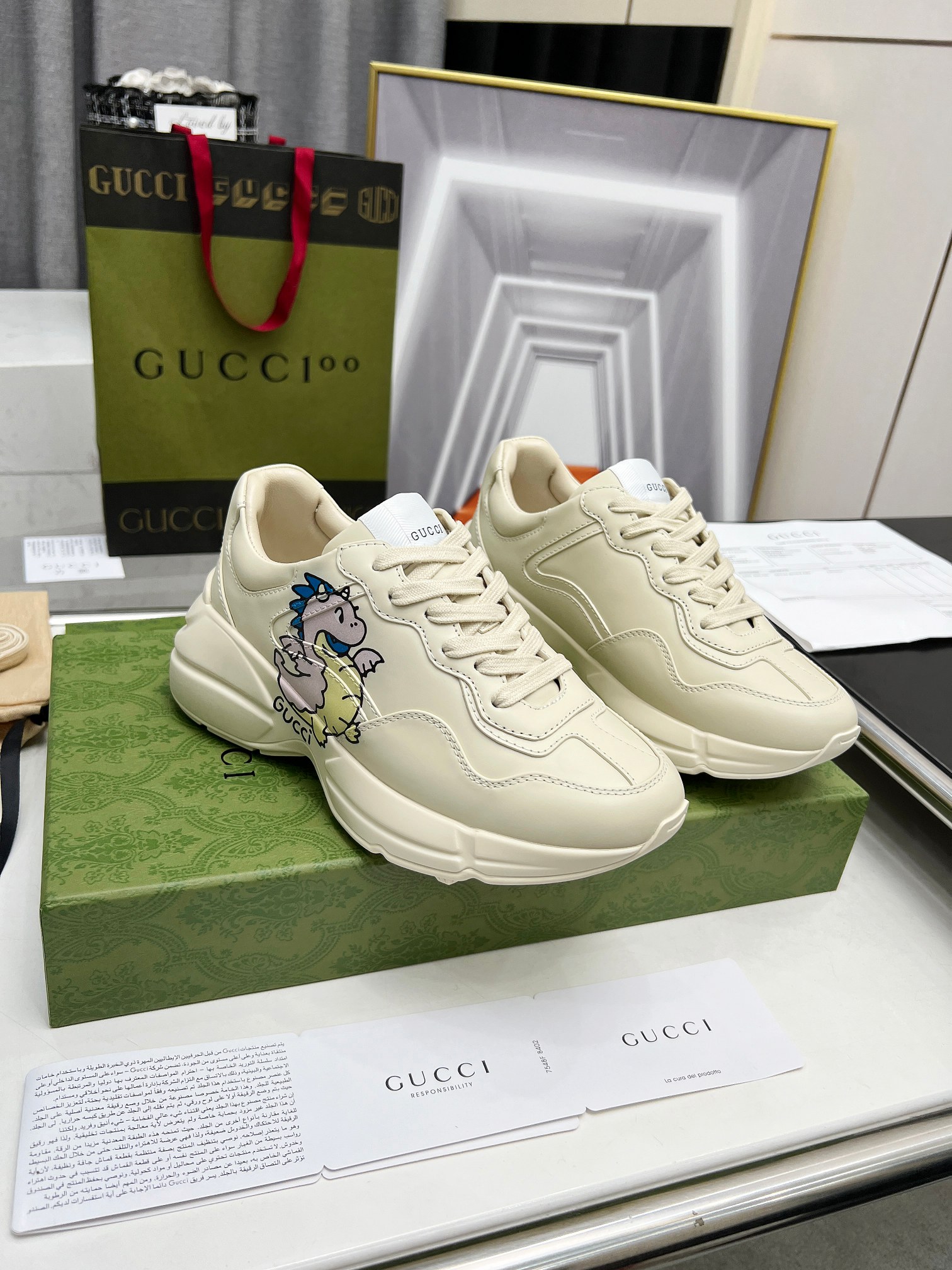 Gucci Male Basic Shoes L