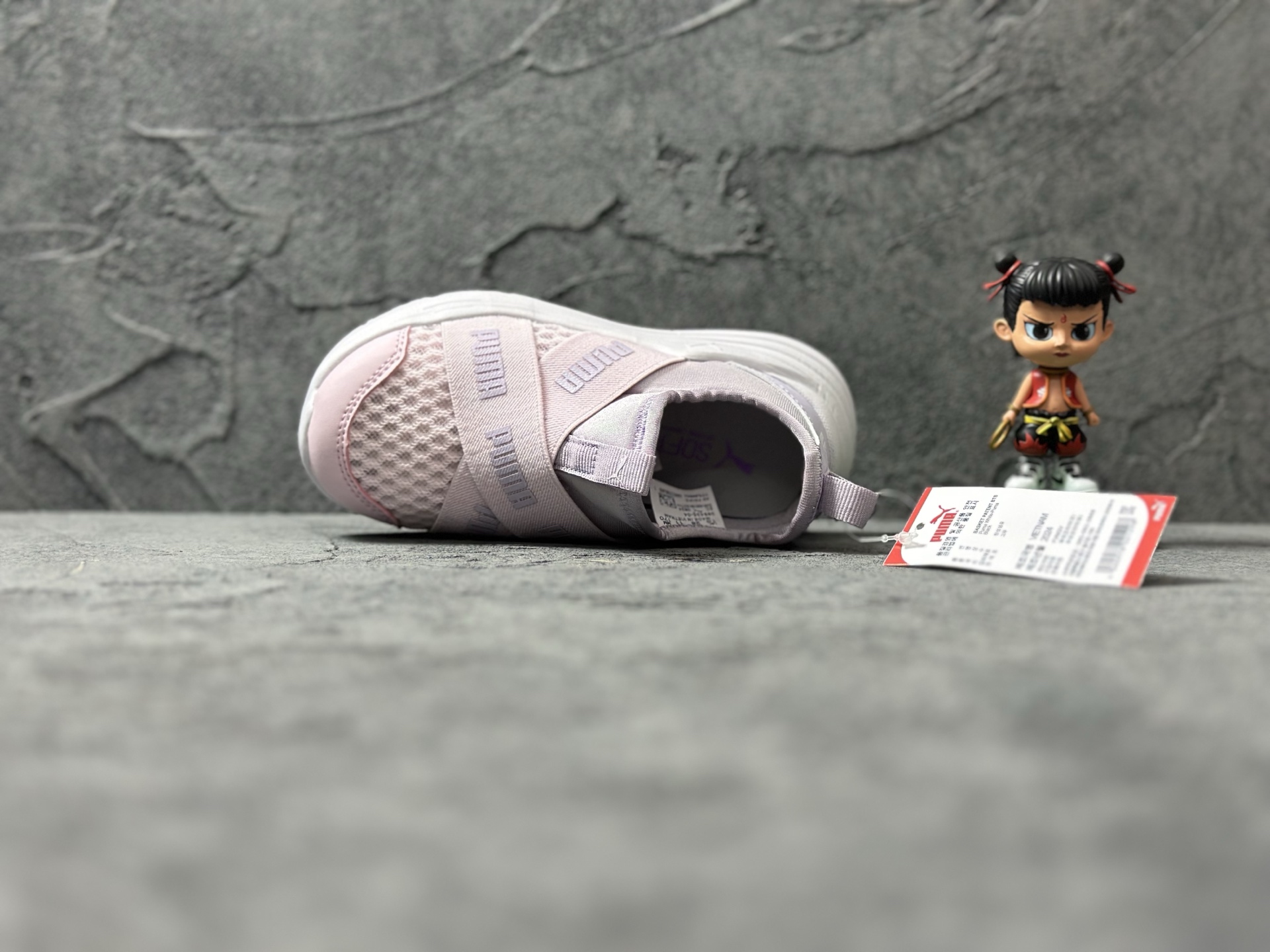 Puma Board Shoes Breathable M-l-s