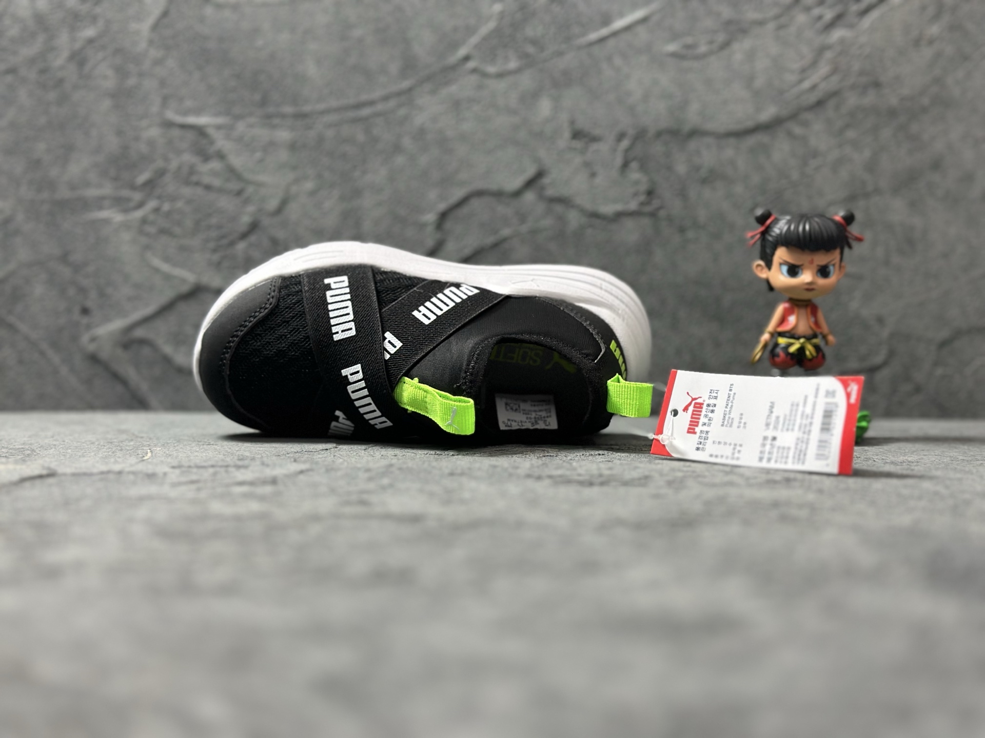 Puma Board Shoes Breathable M-l-s