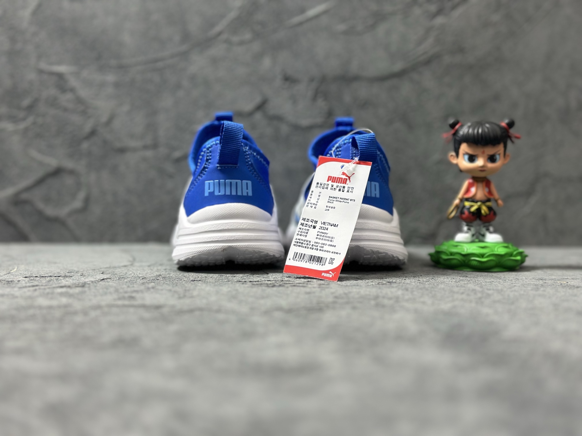 Puma Board Shoes Breathable M-l-s