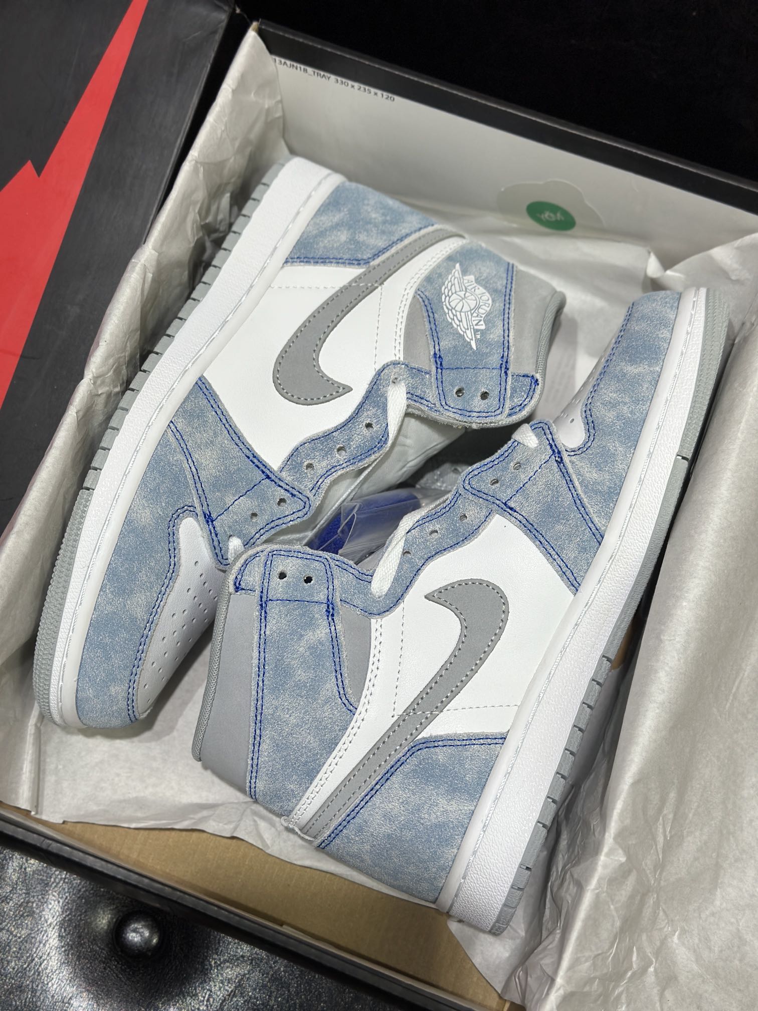 Jordan Nike Basic Shoes White