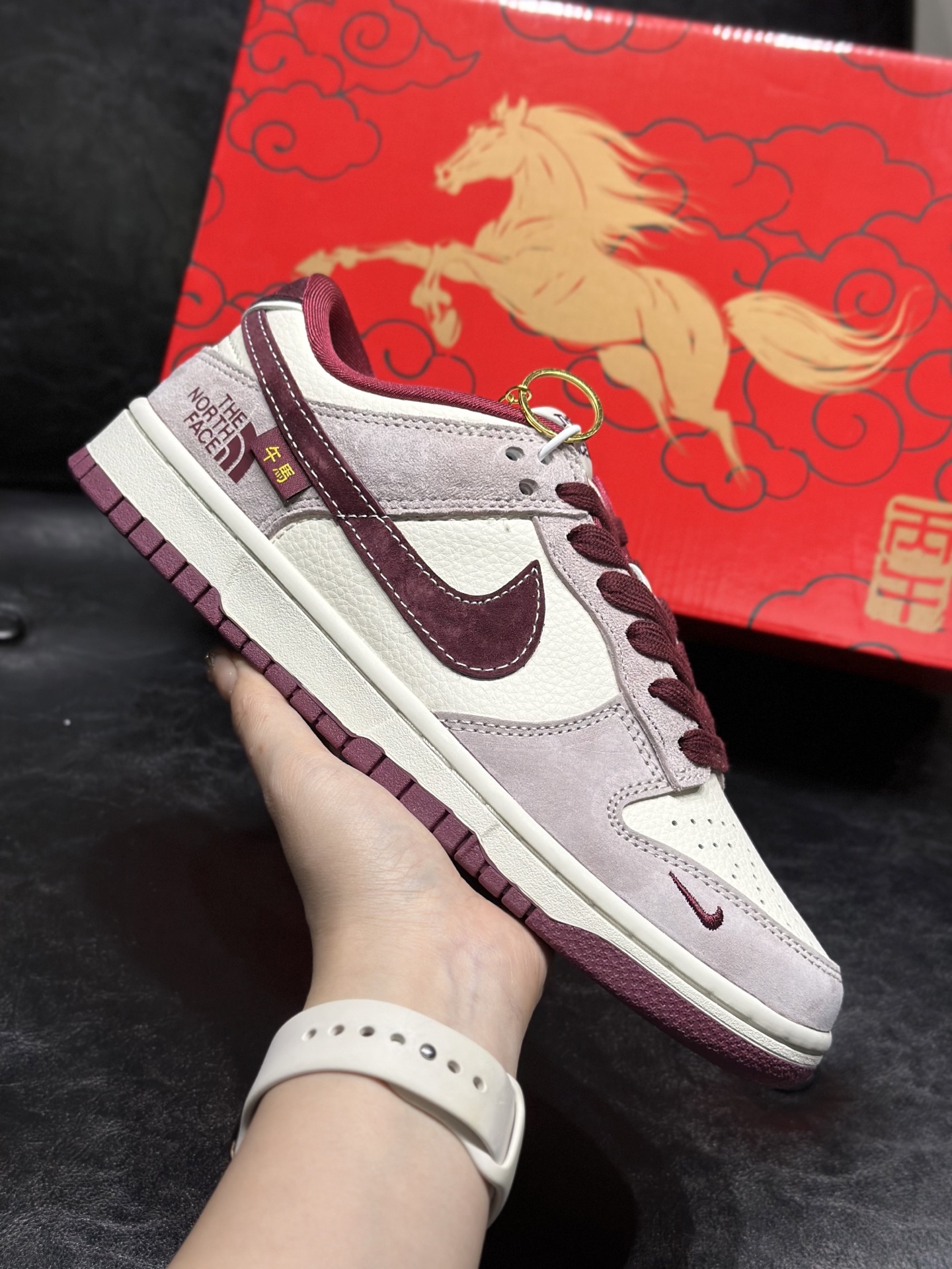 Nike Male Board Shoes L-s