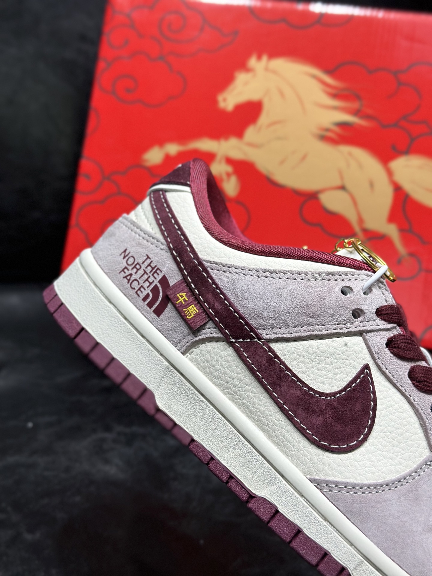 Nike Male Board Shoes L-s