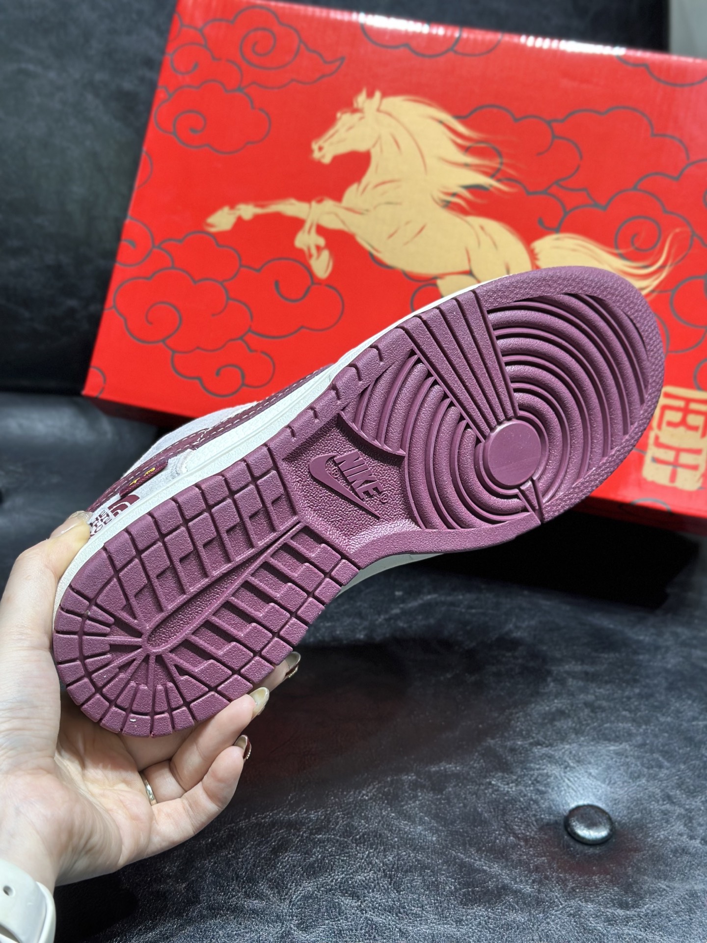 Nike Male Board Shoes L-s