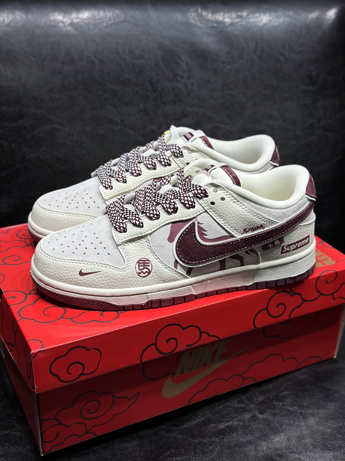 Nike Male Board Shoes L-s