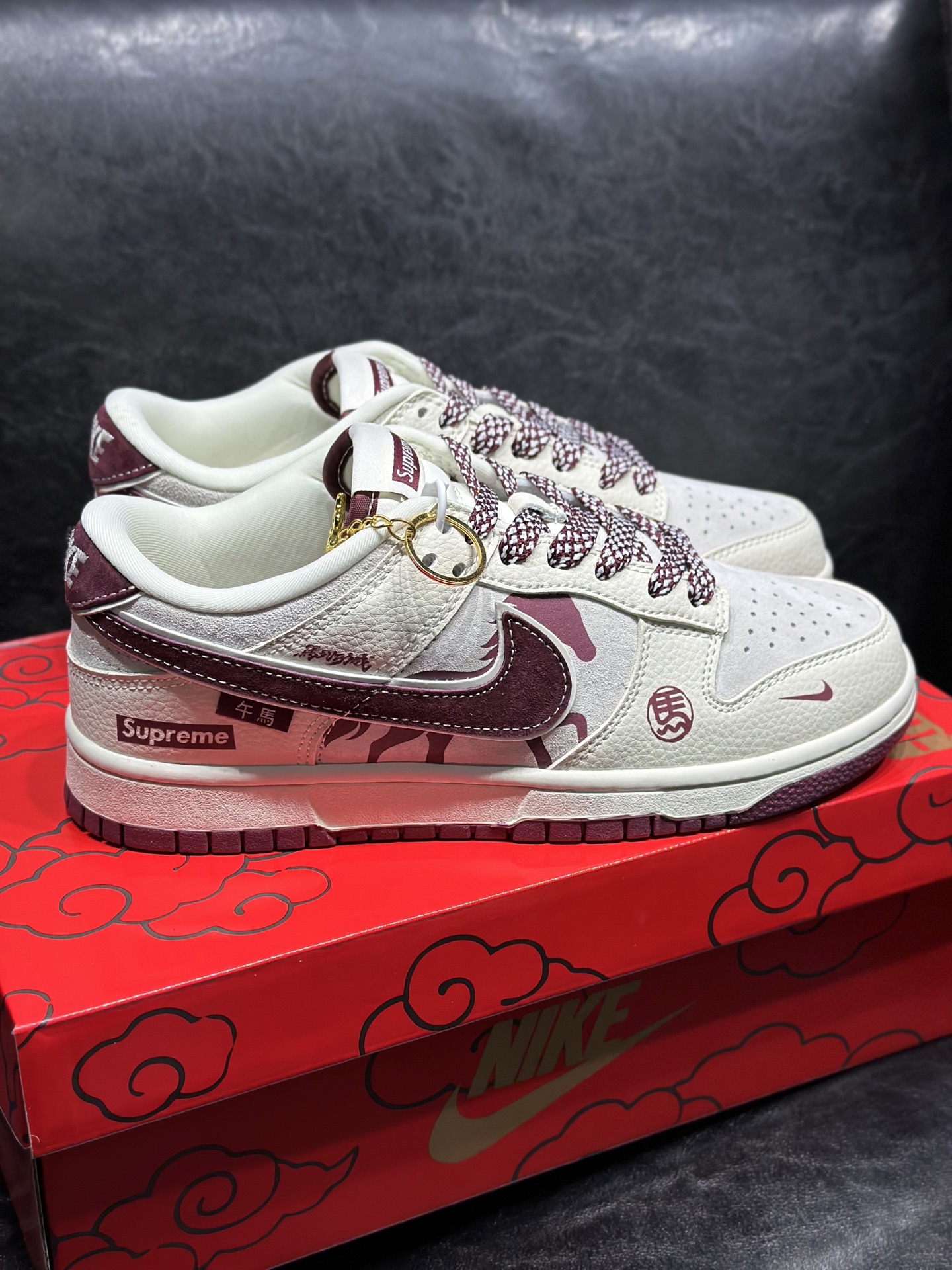 Nike Male Board Shoes L-s