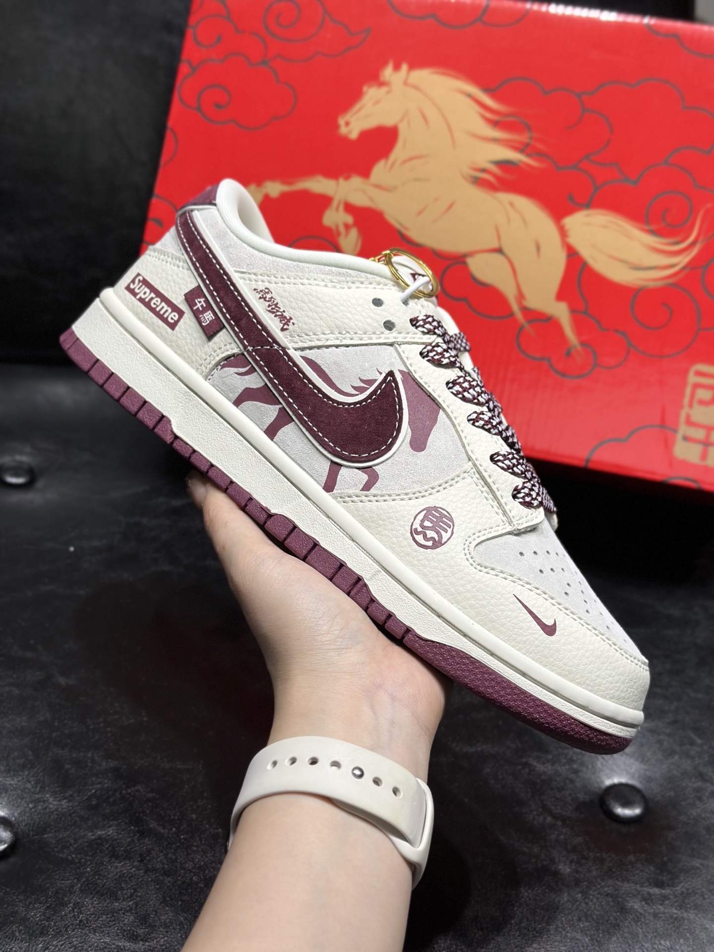 Nike Male Board Shoes L-s