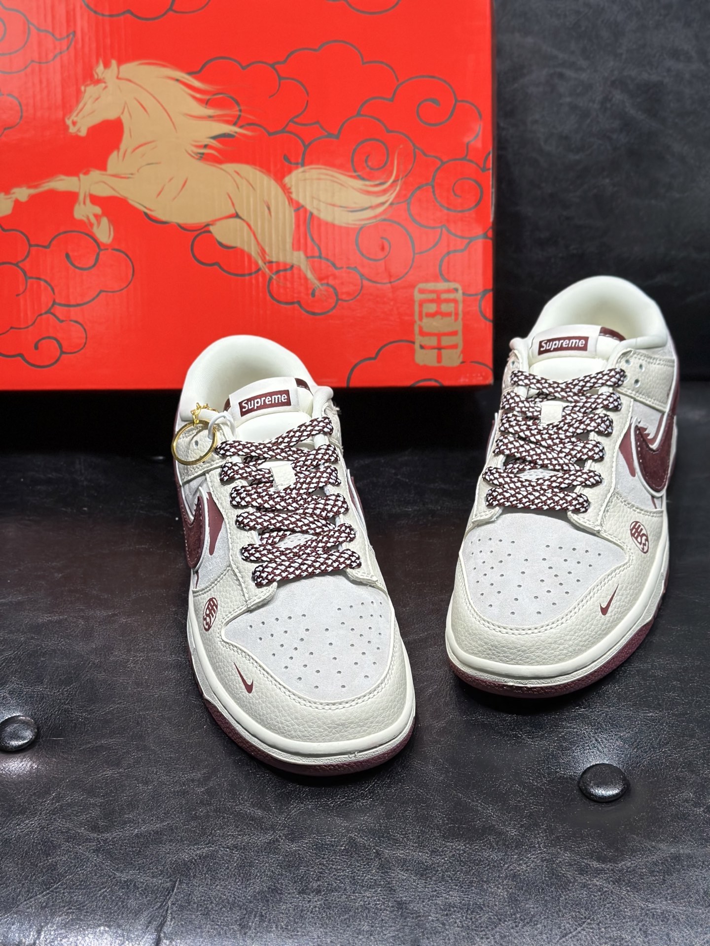 Nike Male Board Shoes L-s