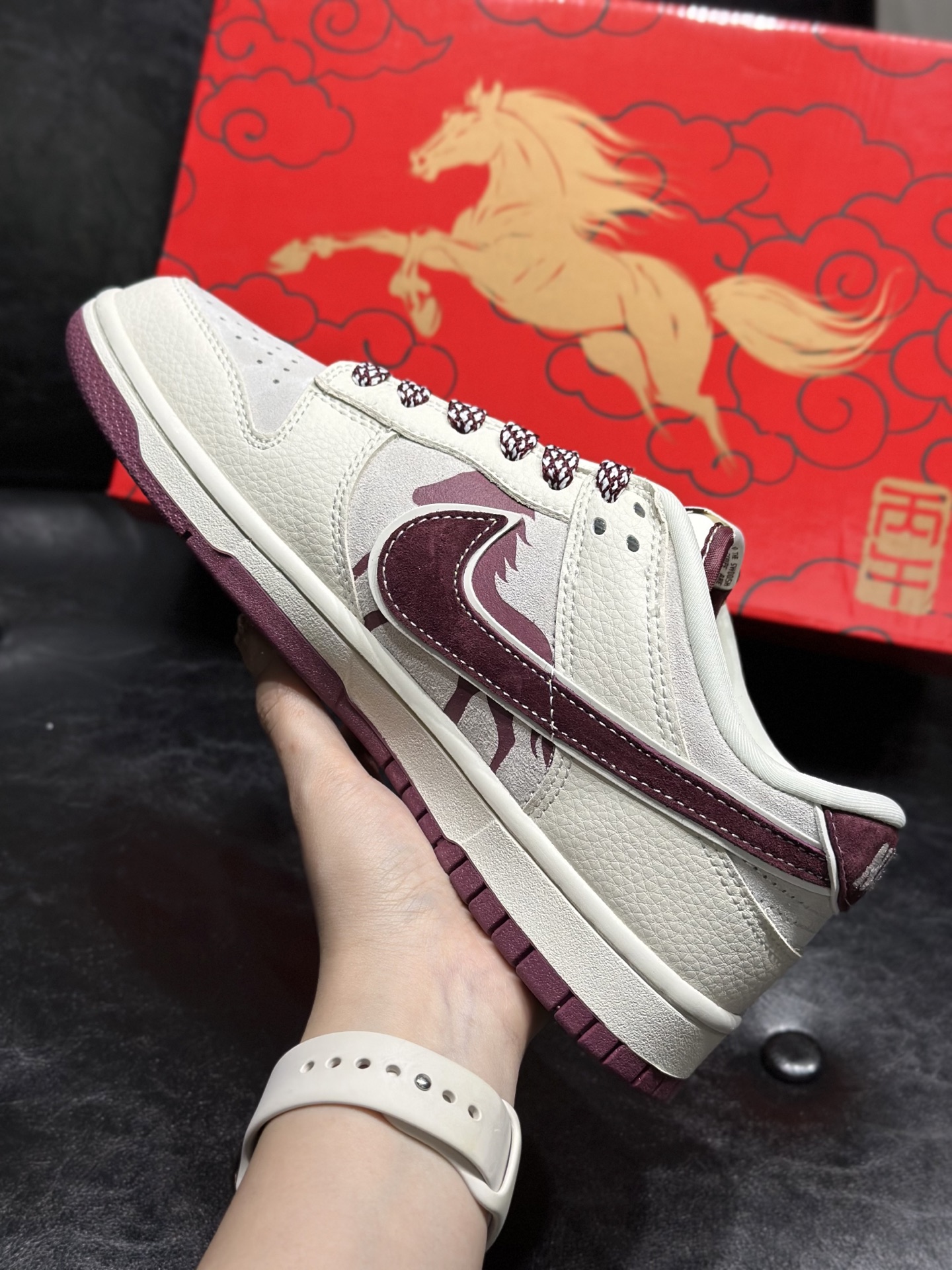 Nike Male Board Shoes L-s