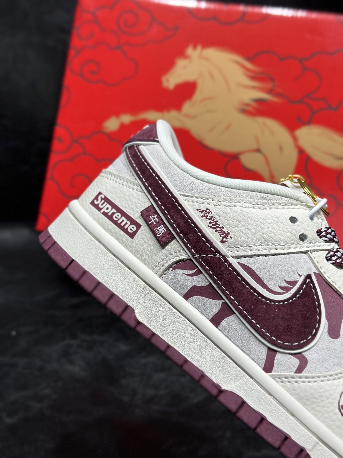 Nike Male Board Shoes L-s