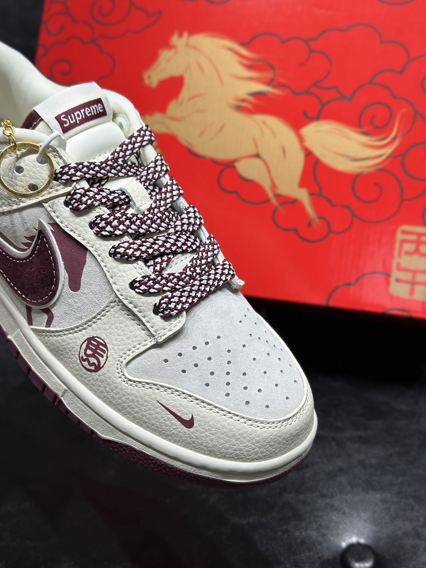 Nike Male Board Shoes L-s