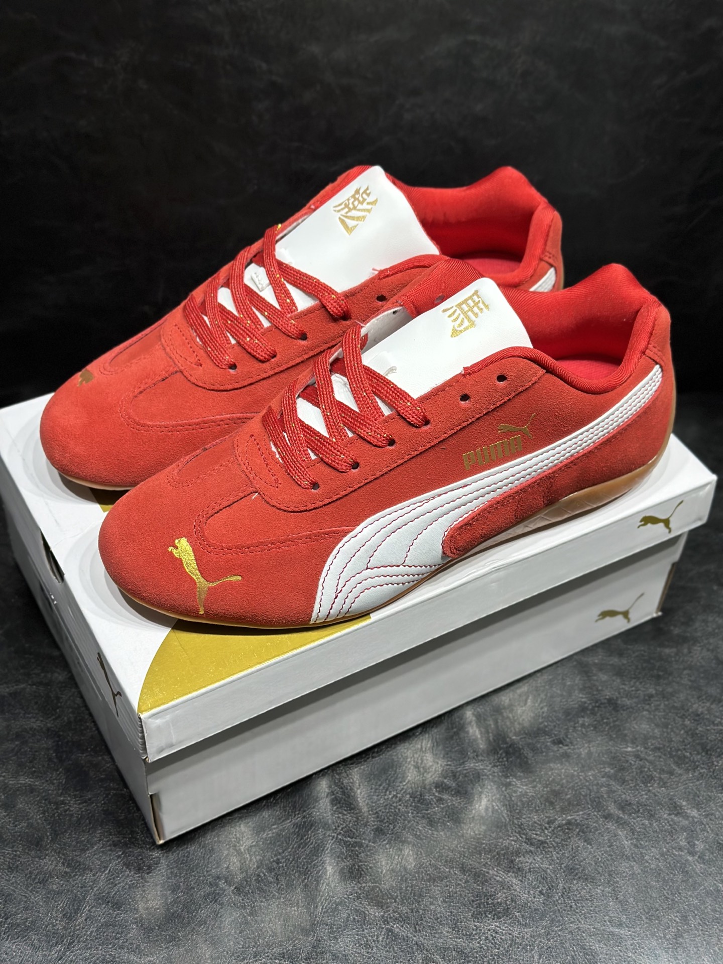 Male Board Shoes Red L-s